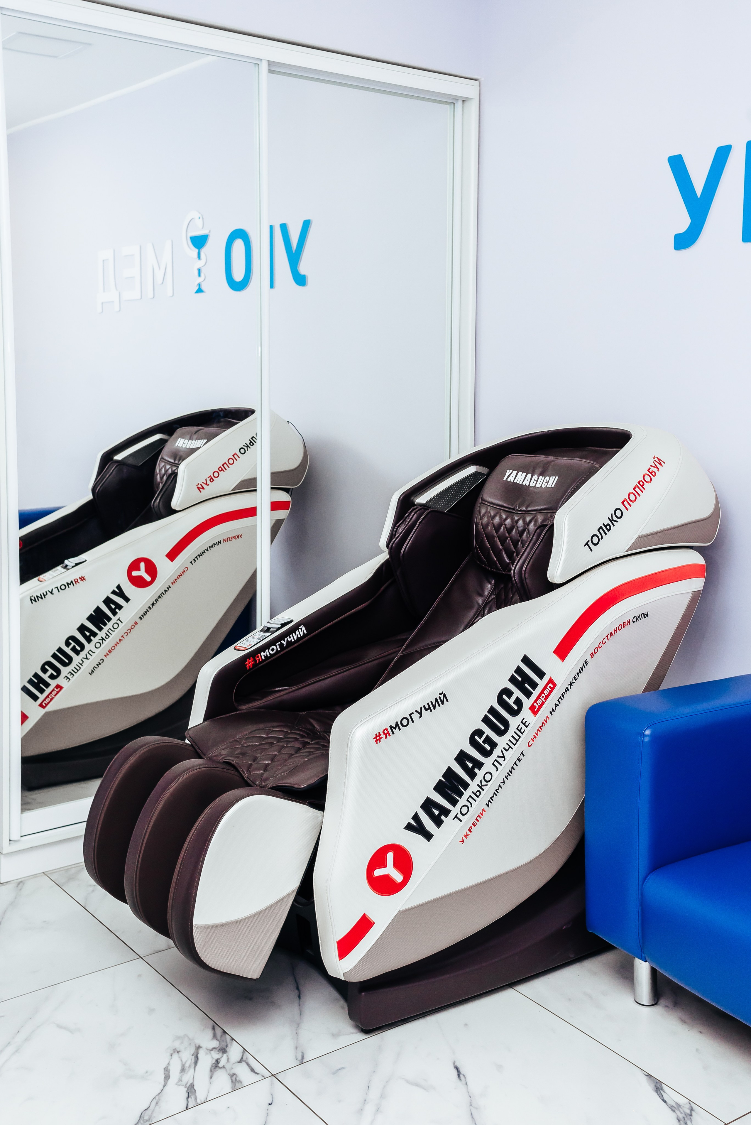 Уромед (интерьер и портреты врачей). Семейный и детский фотограф Иваново Ксения Азаренкова