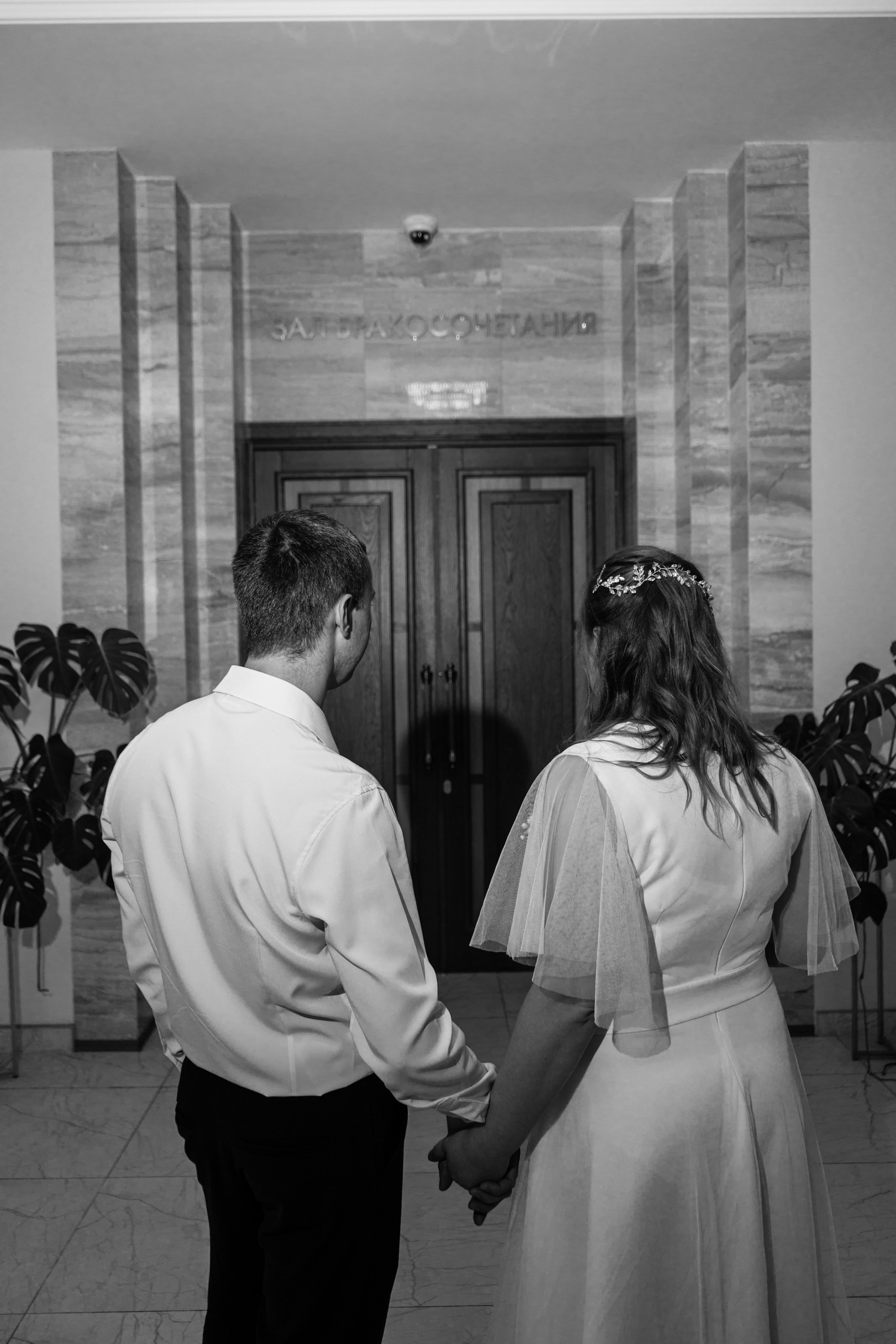 Татьяна и Иван. Концептуальный фотограф Шлыкова Ольга