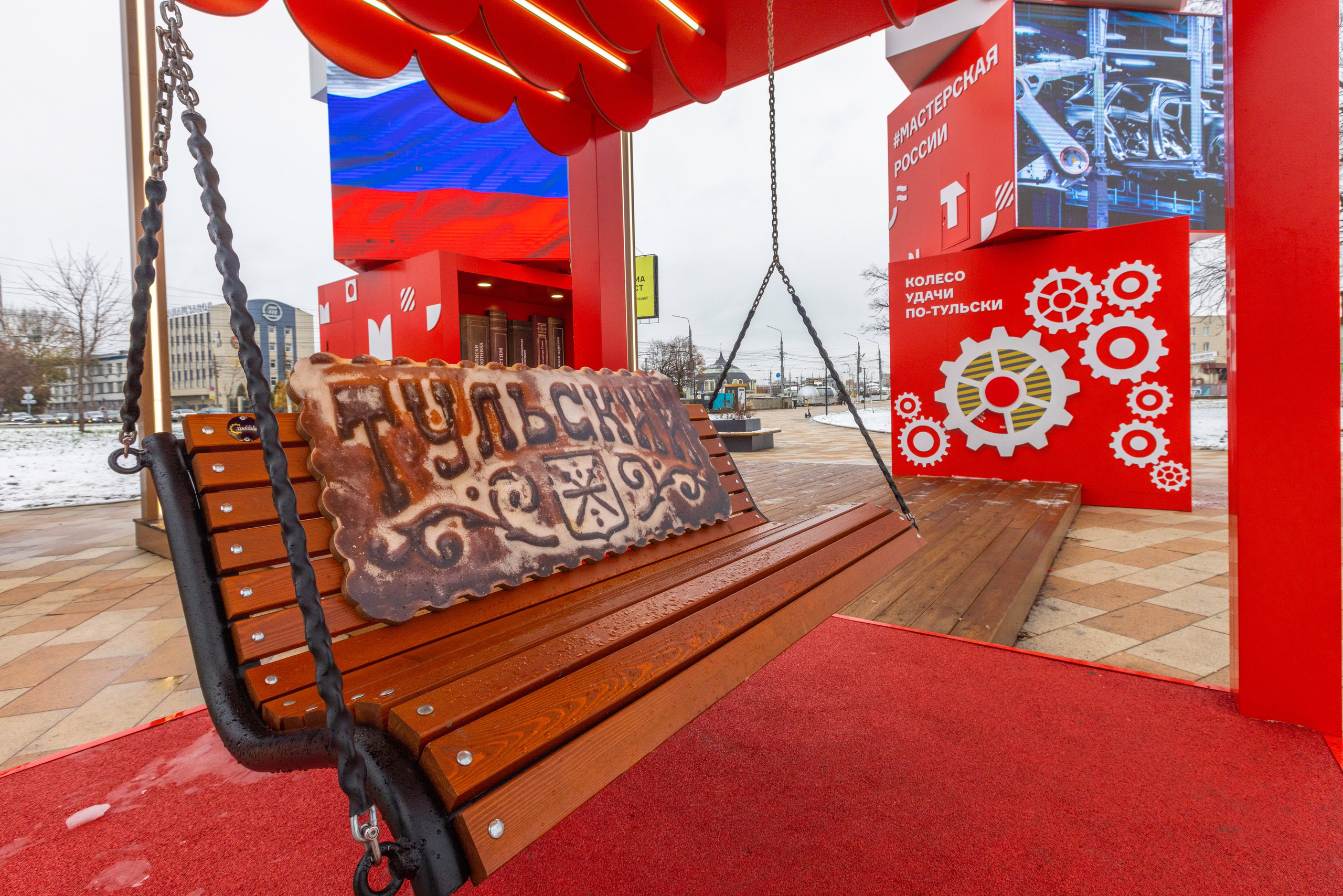 Казанская набережная осенью. Фотограф в Туле Крупский АнДРей. Фотостудия «КАДР71» в Туле