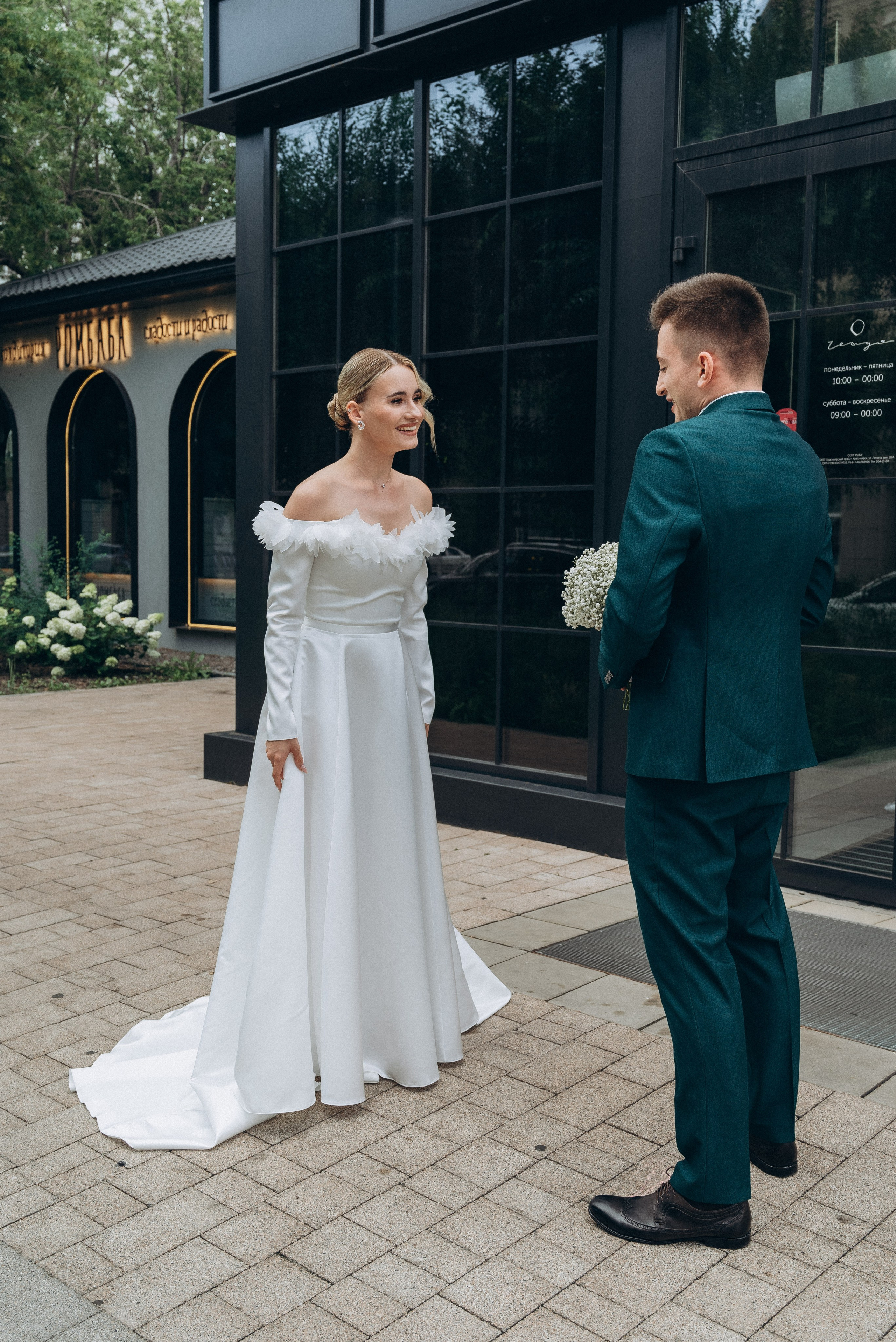 Миша и Саша. Тамара Власова