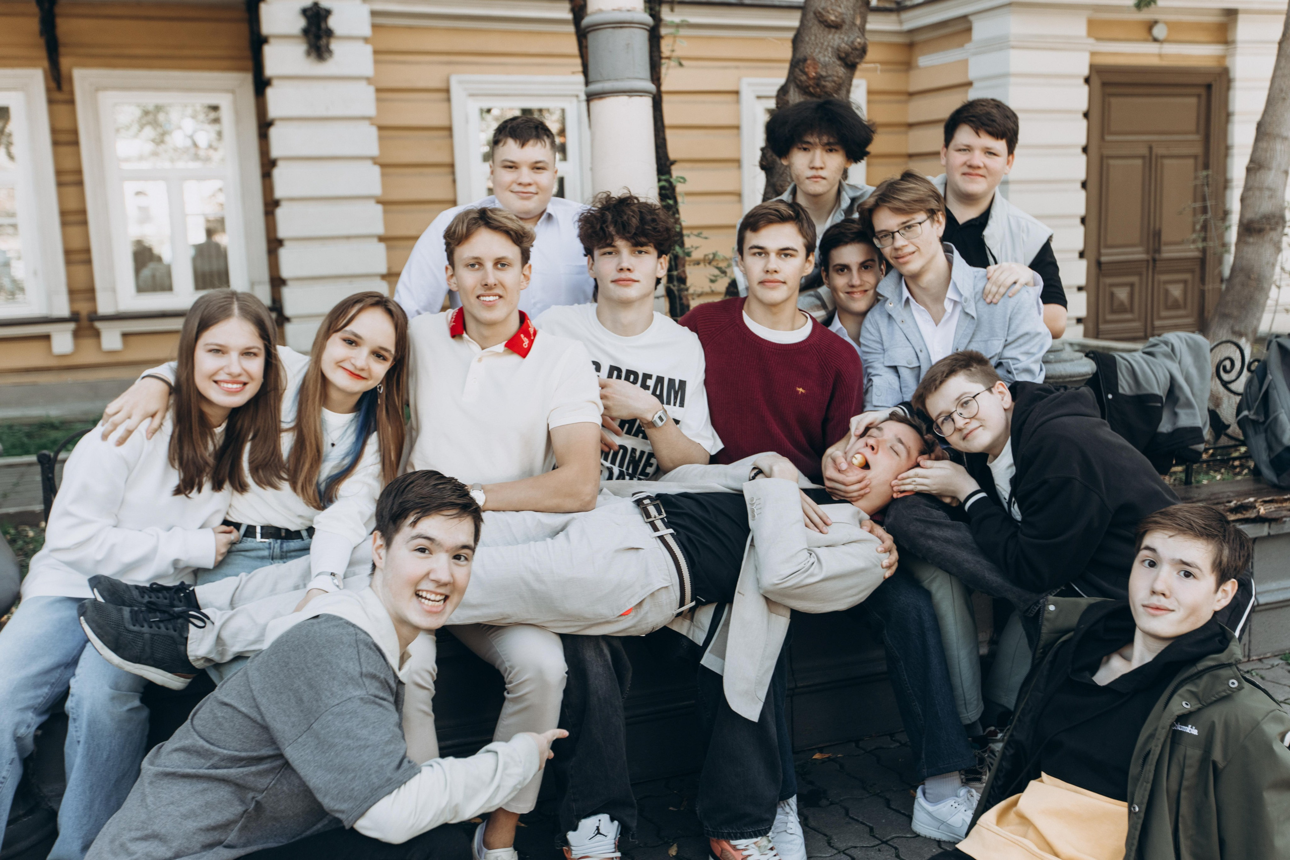 11И, Лицей № 3