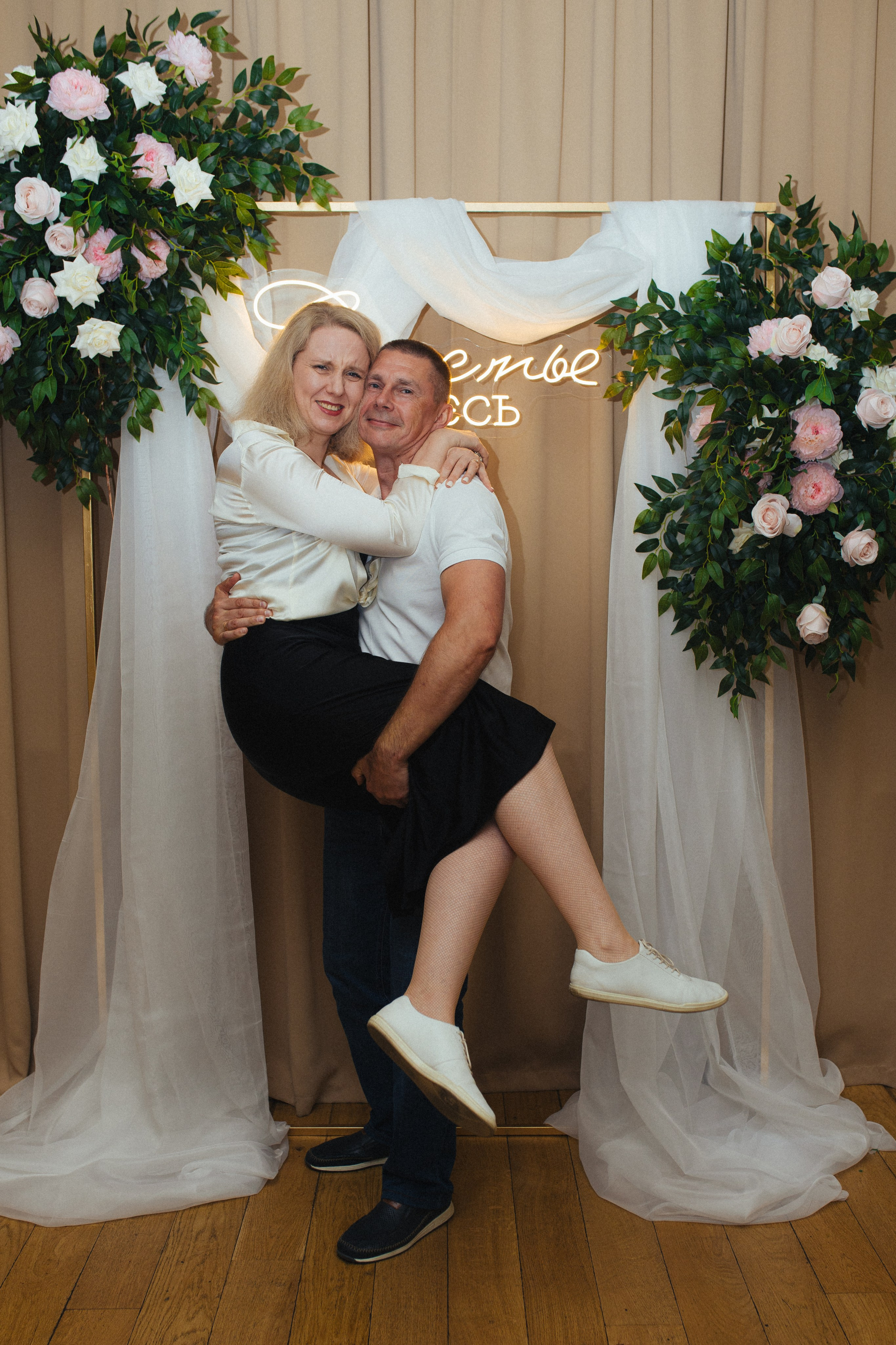 Катя и Данил. Wedding photographer in St. Petersburg, Moscow and Europe