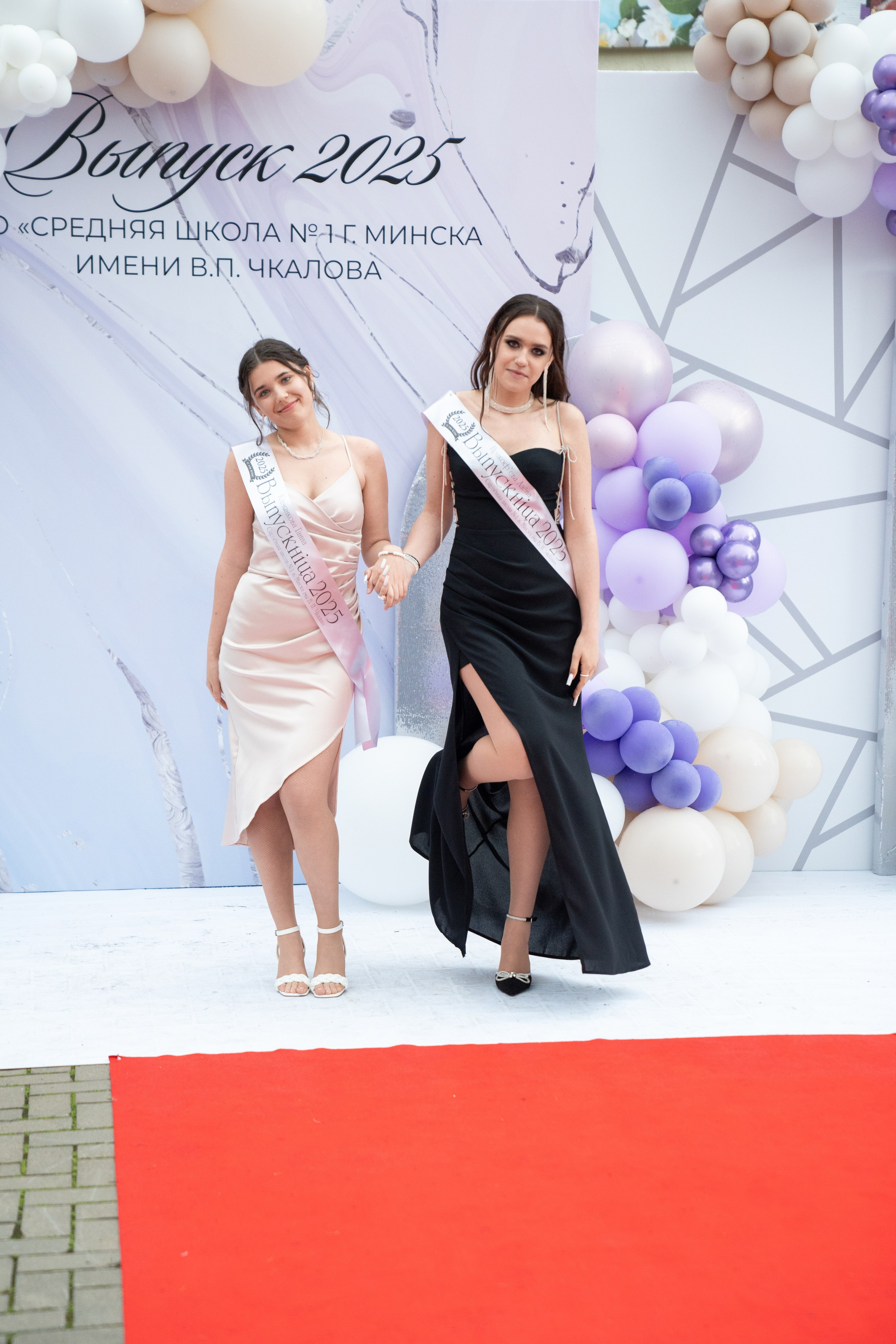 Выпускной СШ1. Семейный и свадебный фотограф Минск, Беларусь Анна Орловская