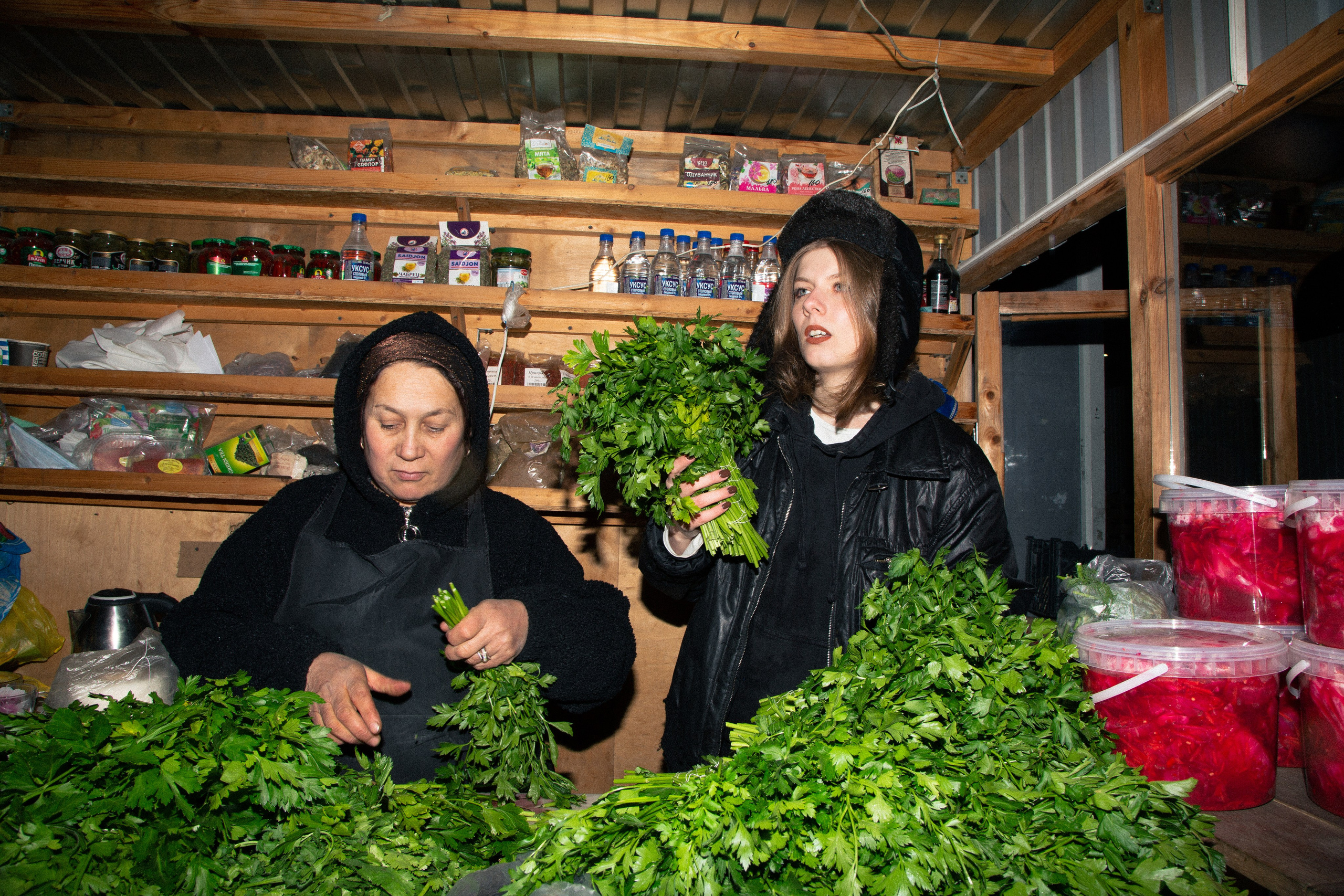 Liza. Arina Kharakhashian