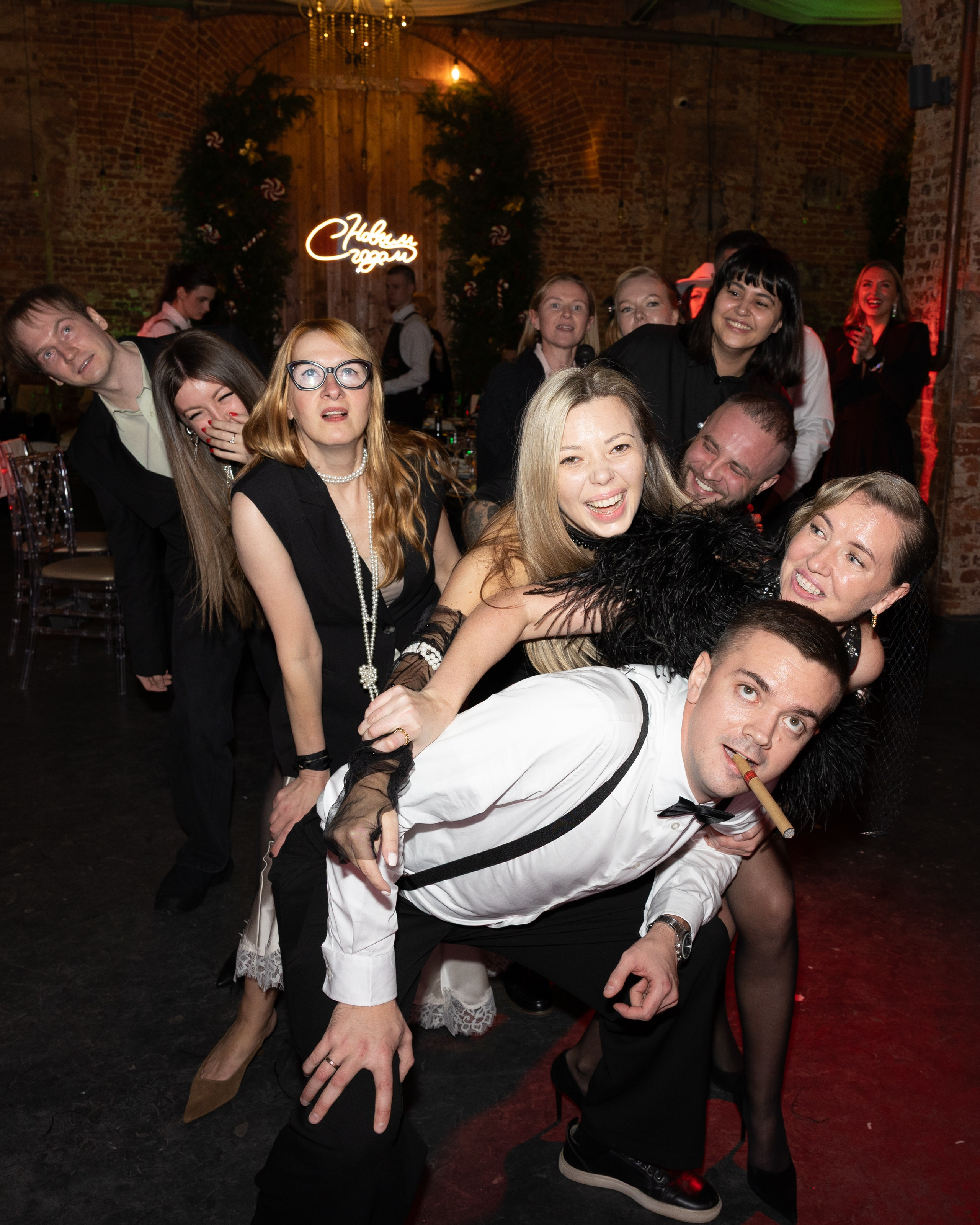 Корпоративы