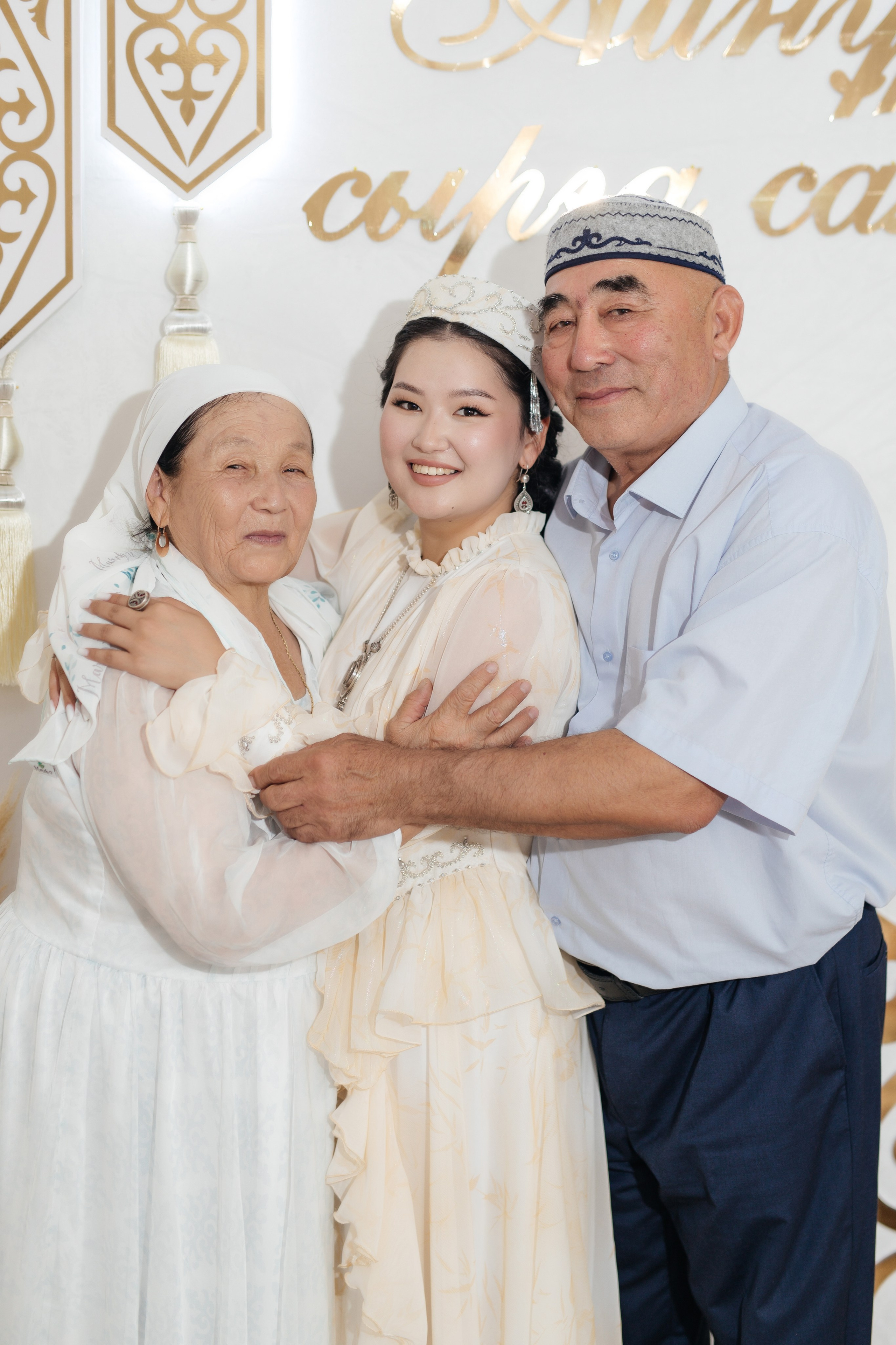 Aynur — syrğa salu. Wedding and Love story Photographer