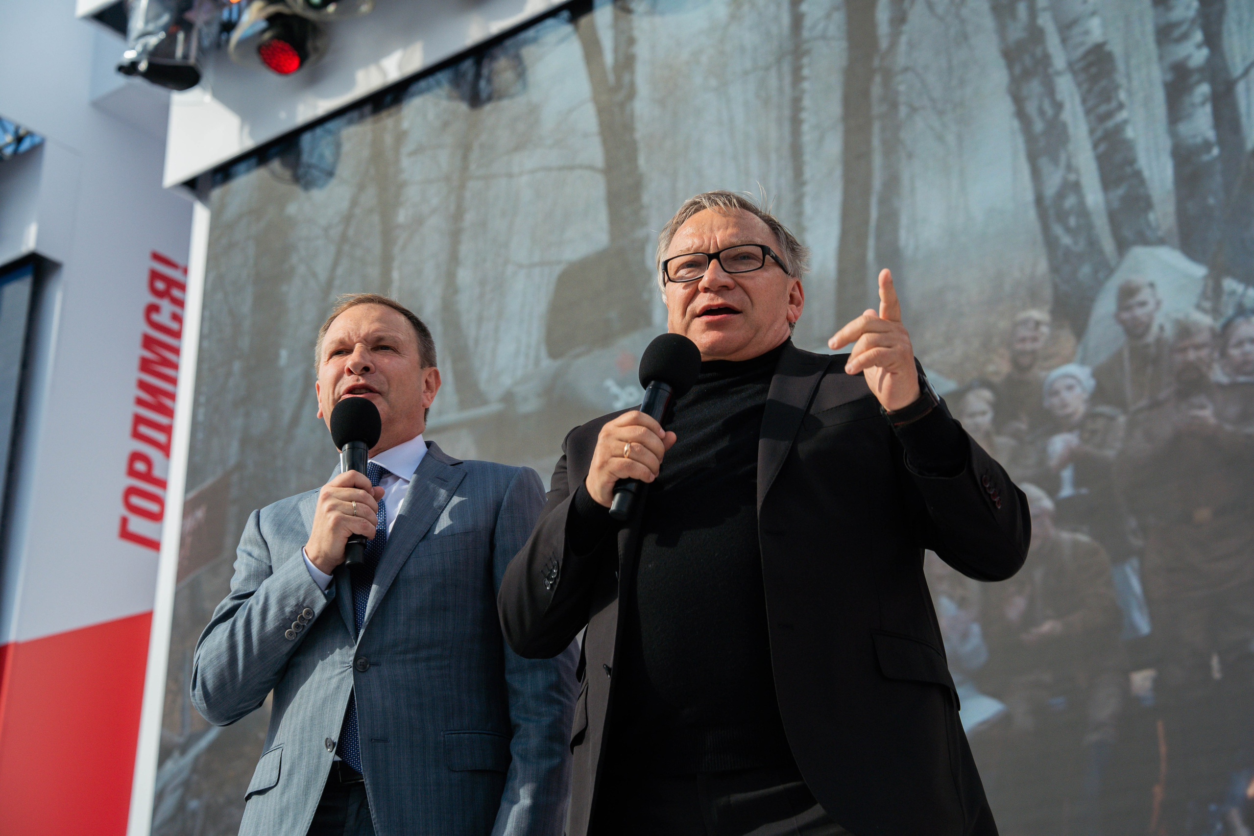 Иммерсивный музей к 80-й годовщине Парада Победы. Beardy Pix