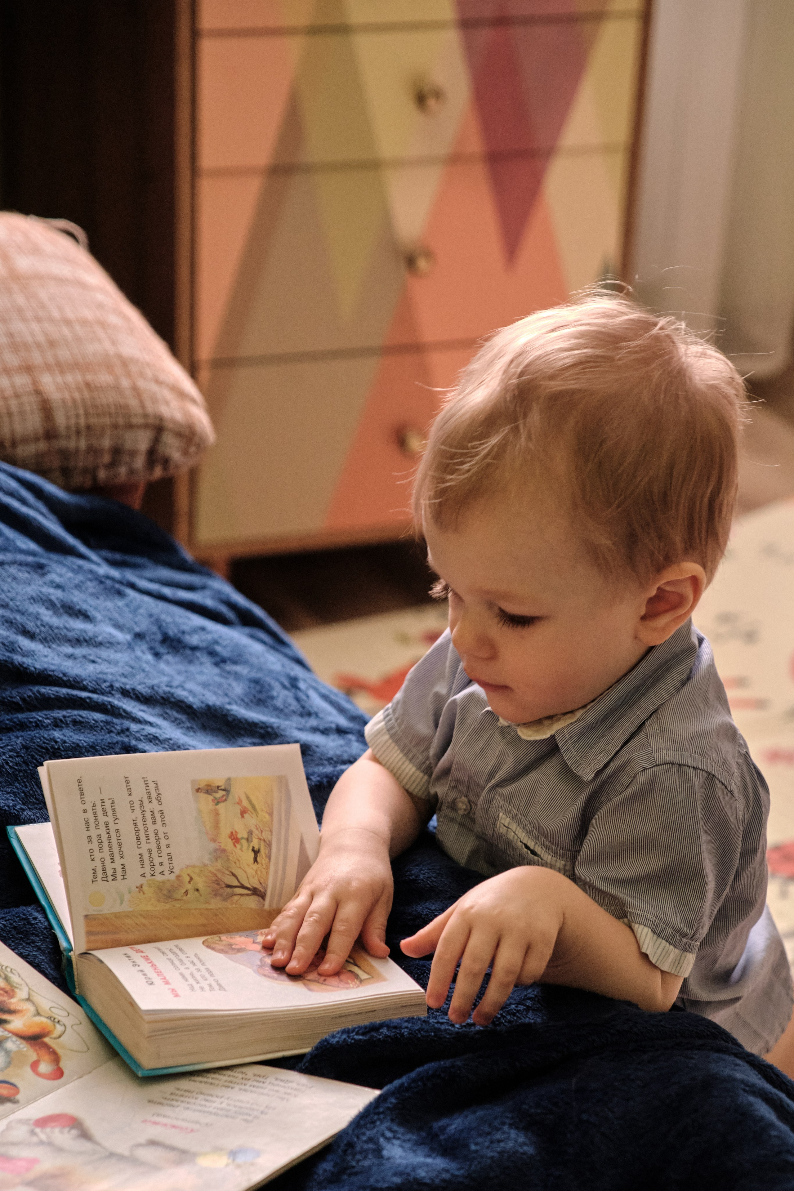 Семейная съёмка. Фотограф в Москве Екатерина Толстых