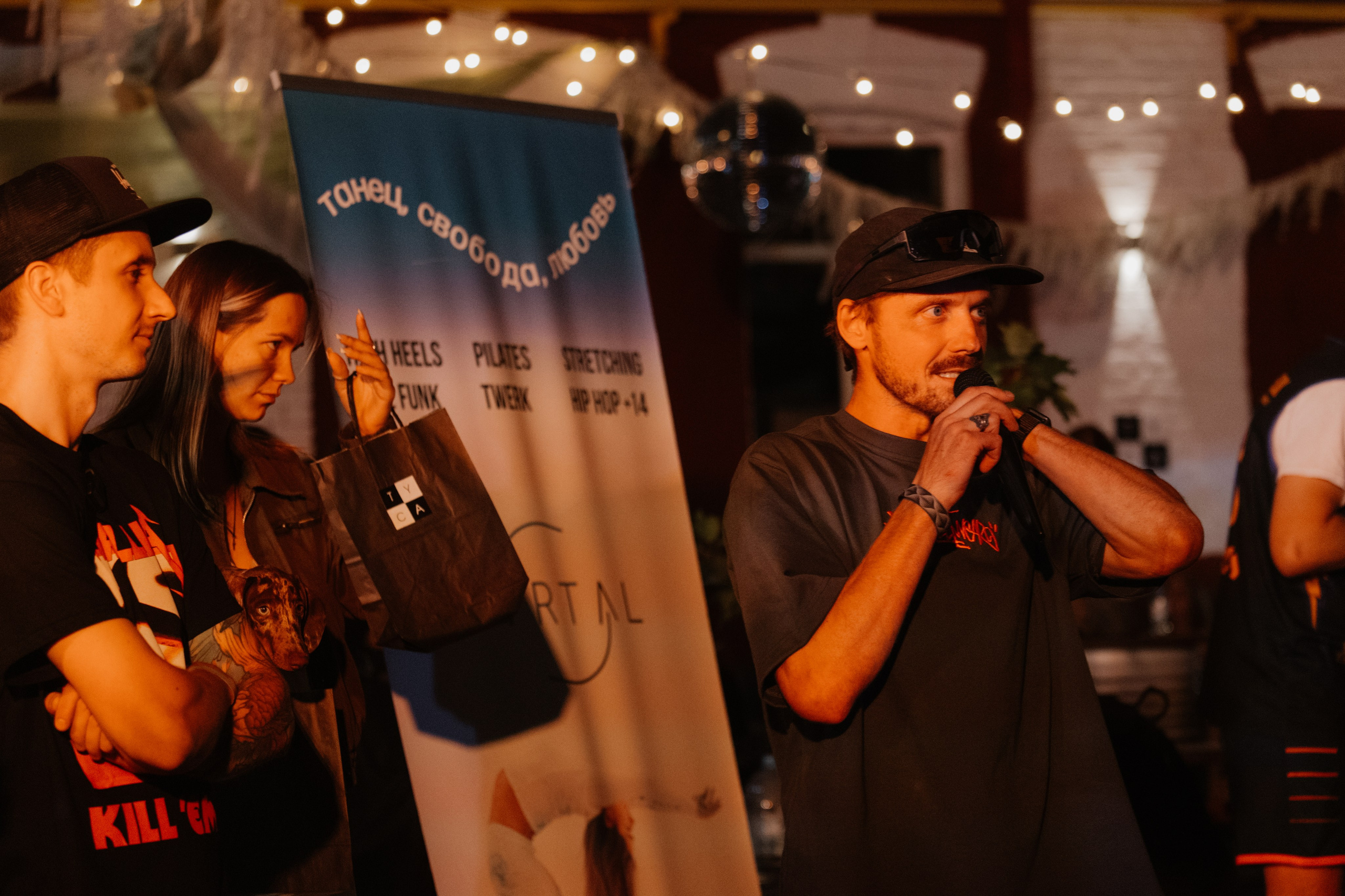 TYCA — Смоленск — 30.08.2025. KiPPER Gallery — Фотограф