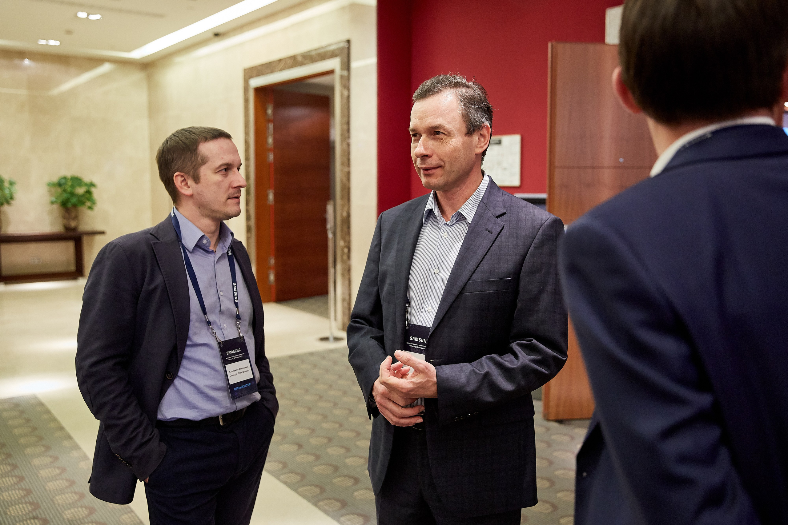 Конференция Samsung. Репортажный Фотограф | Константин Кондрашов