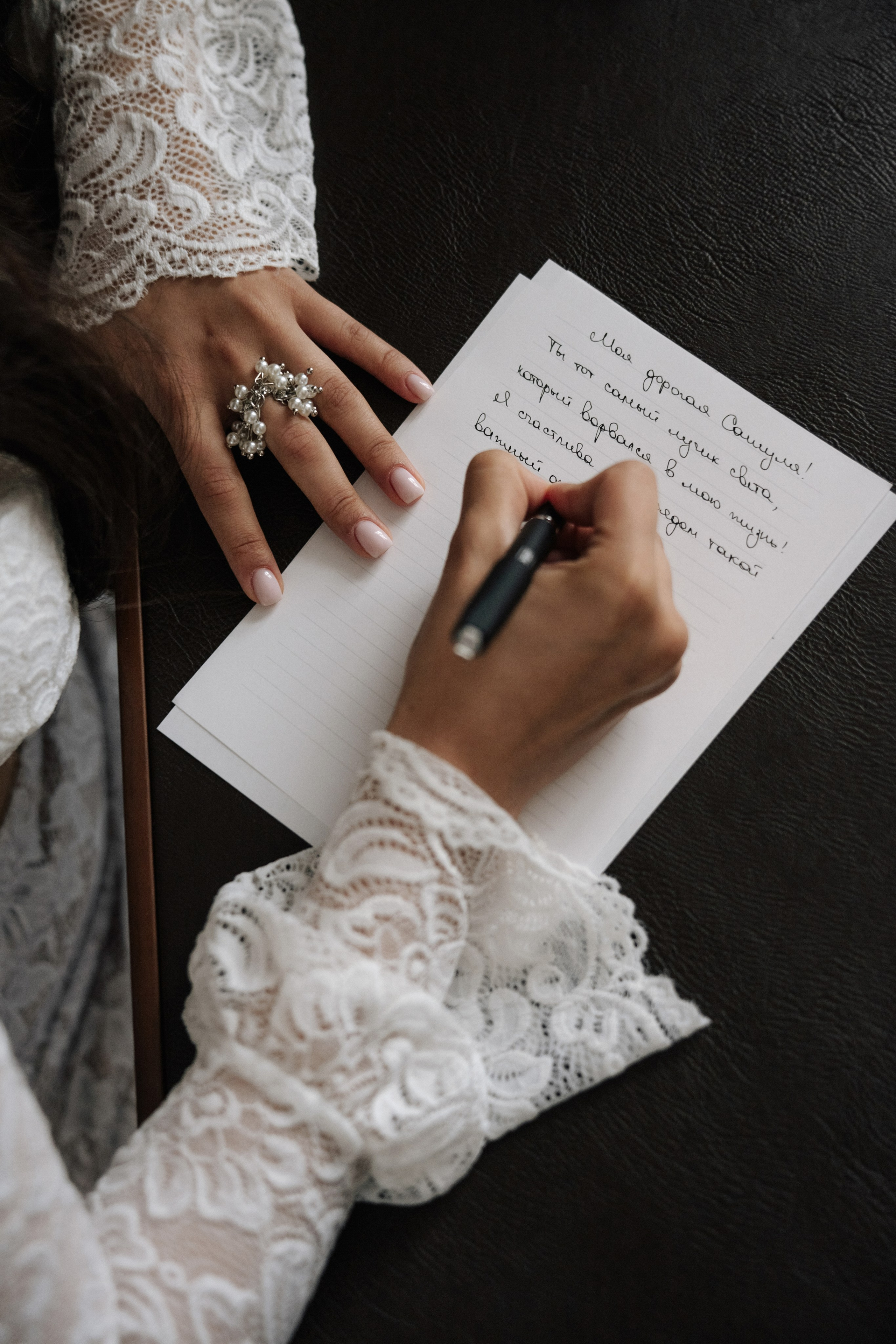 Timur | Lisa. Свадебный фотограф Сергей Скрипник