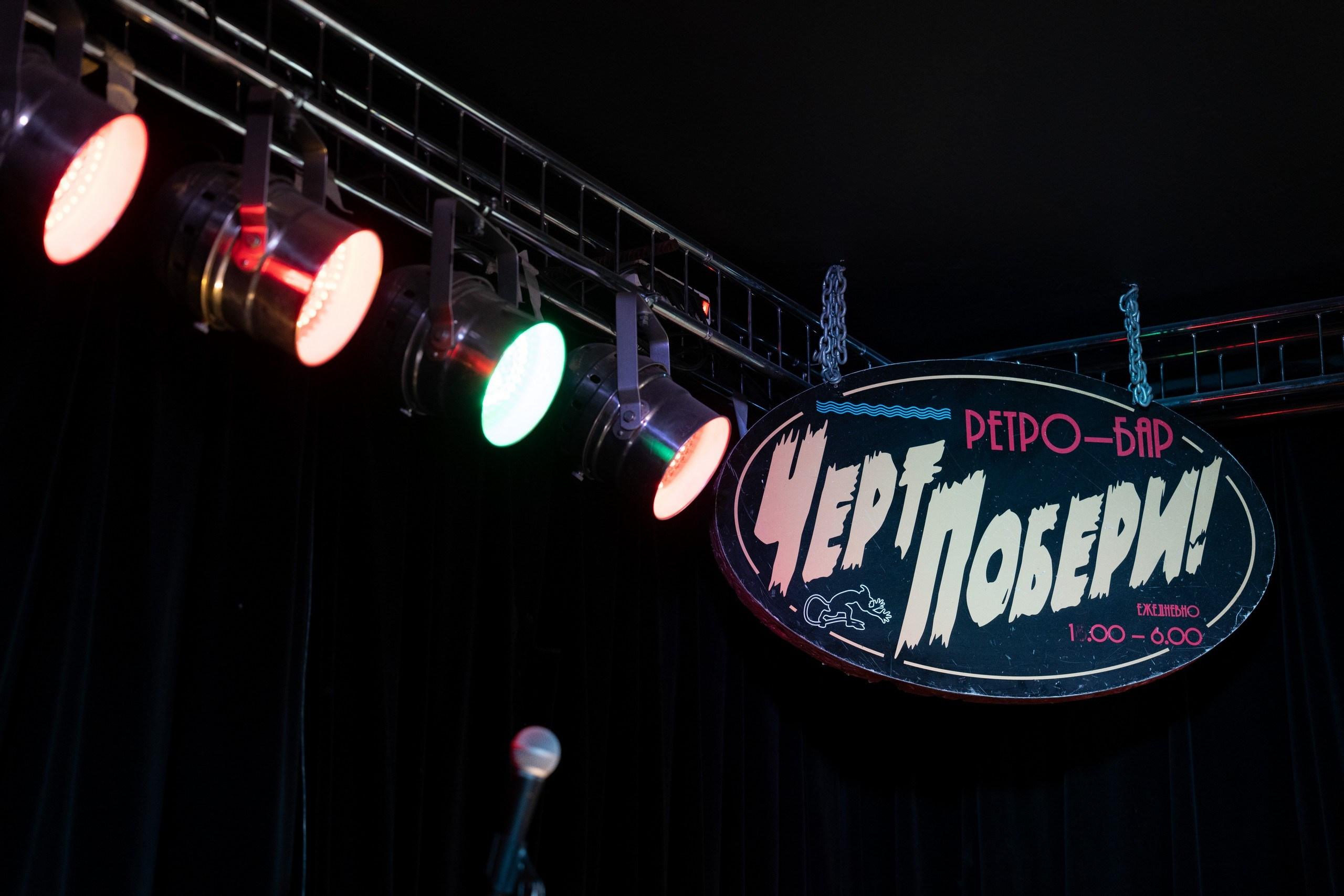 Звонтья. Репортажная съёмка в Санкт-Петербурге, Константин Петров