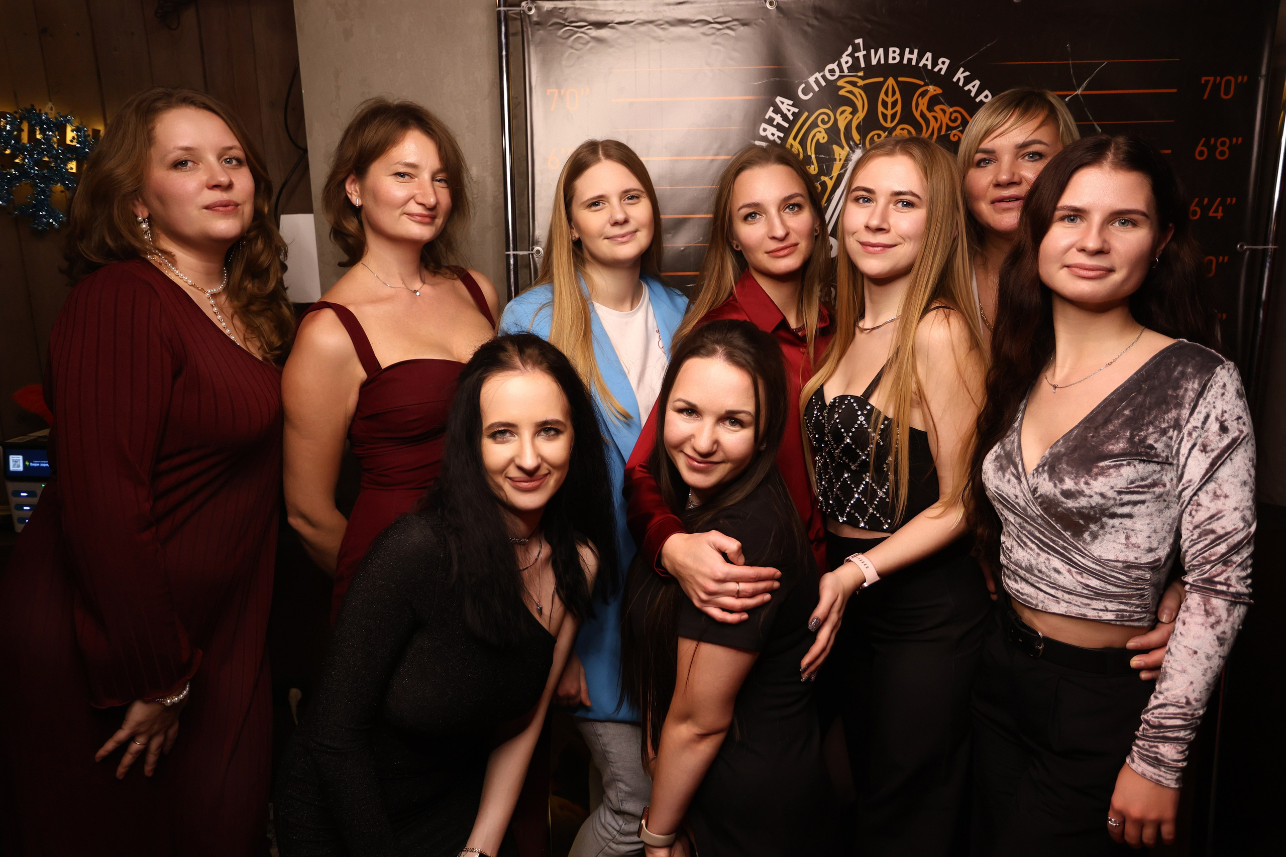 New Year 27-12-24. Мята Спортивная — Кальянная, караоке, бар в Минске