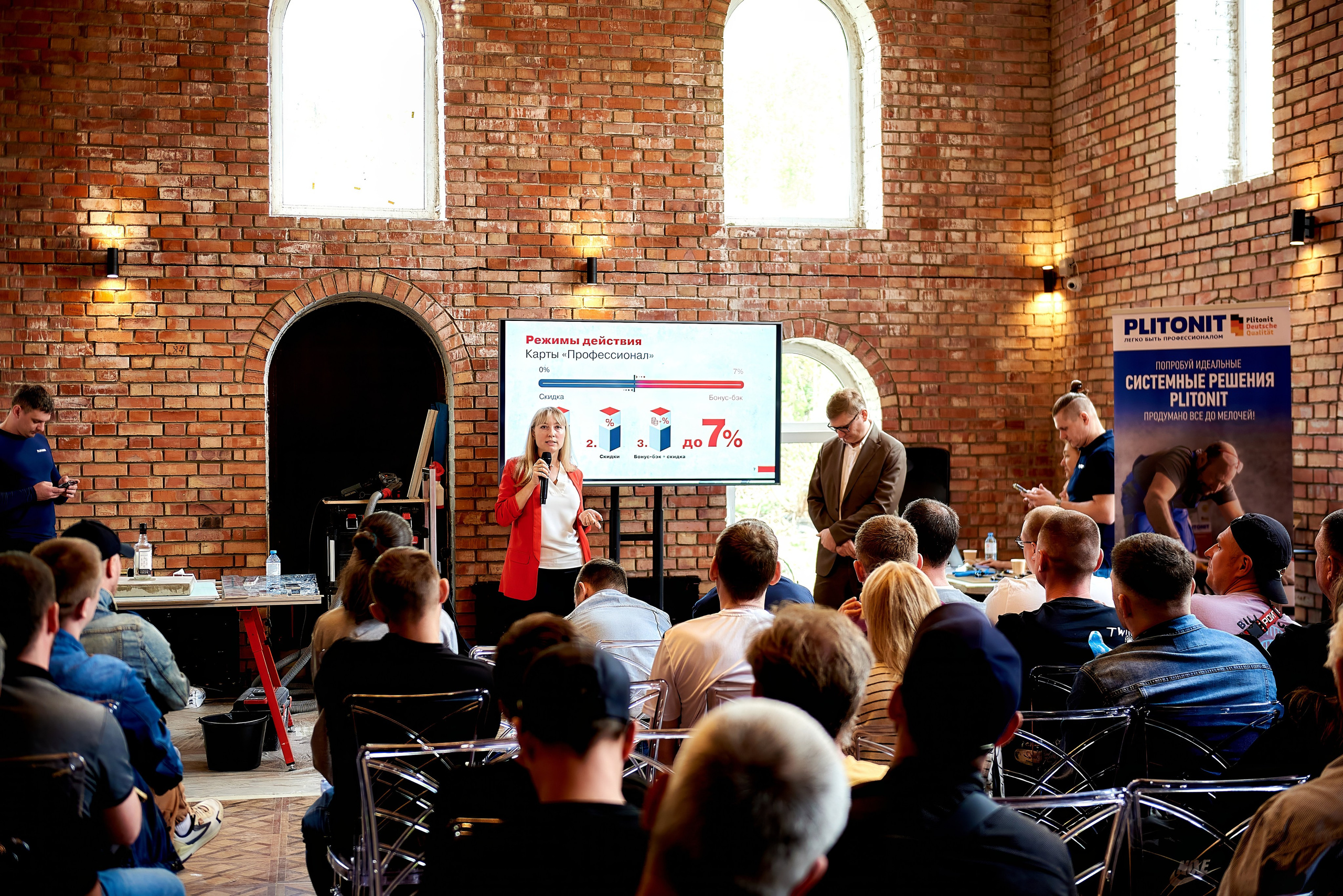 Максидом МК. Андрей Винников фотограф в Нижнем Новгороде