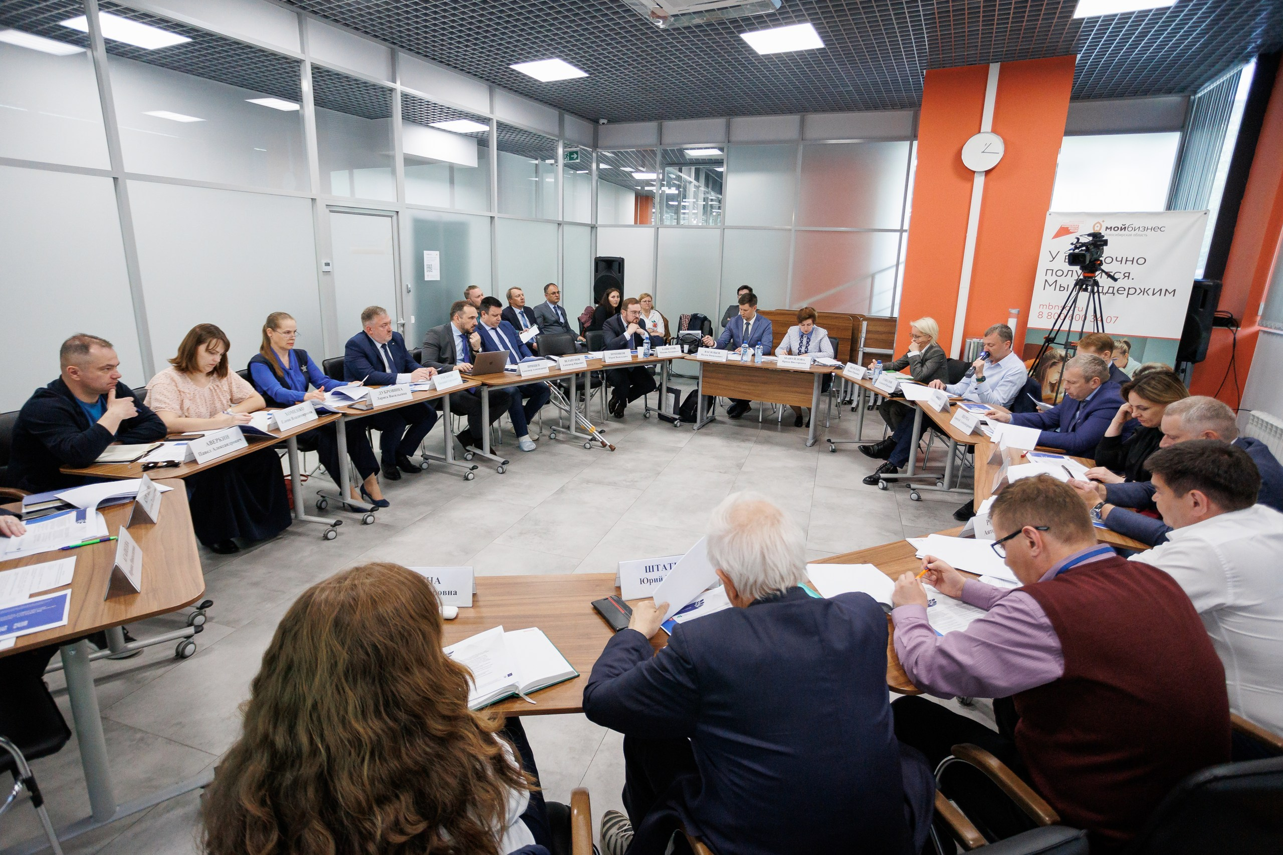 Конференции. Репортажный фотограф в Новосибирске Максим Денисенко