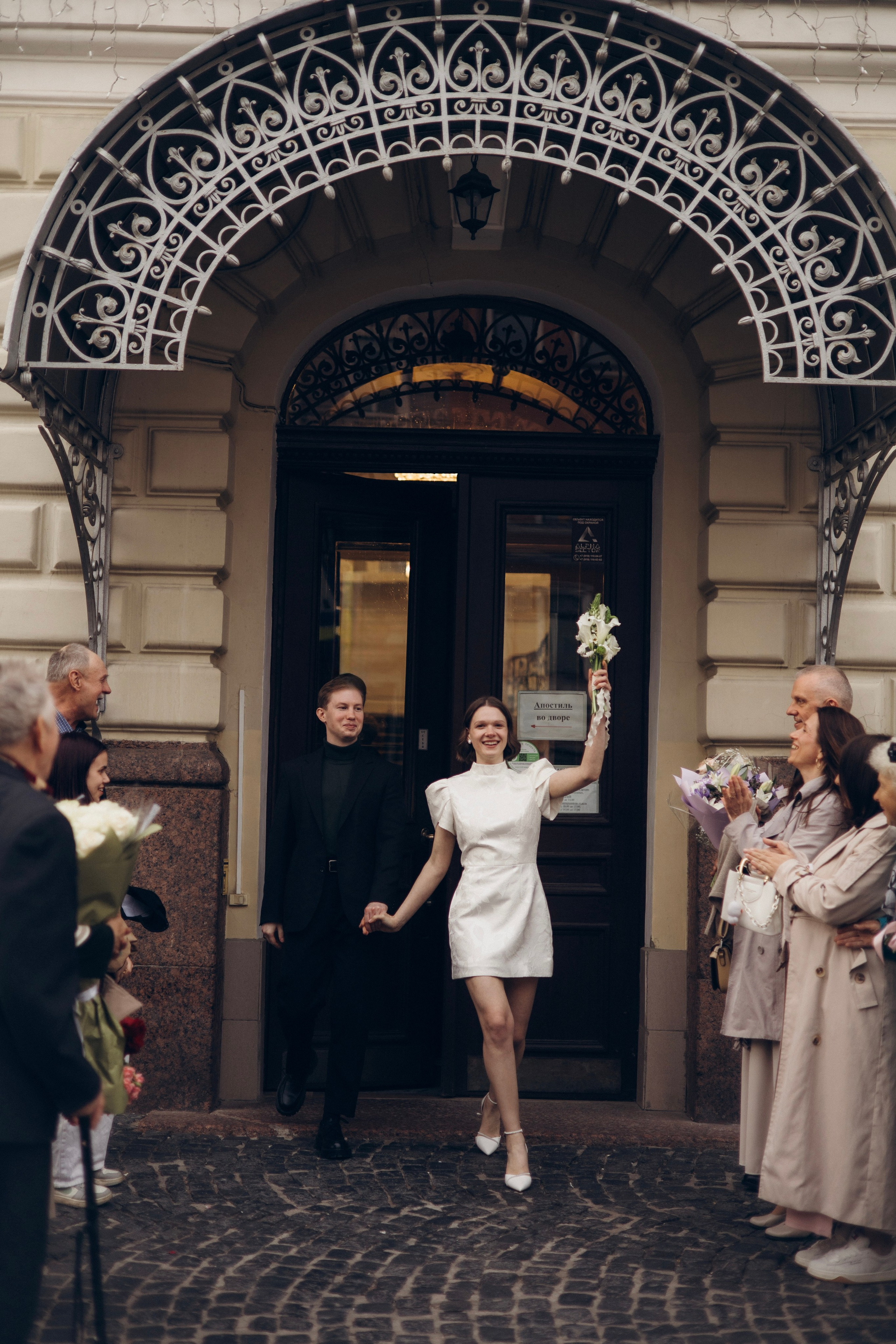 Светлана & Александр. Ирина Владимирова | Фотограф Санкт-Петербург