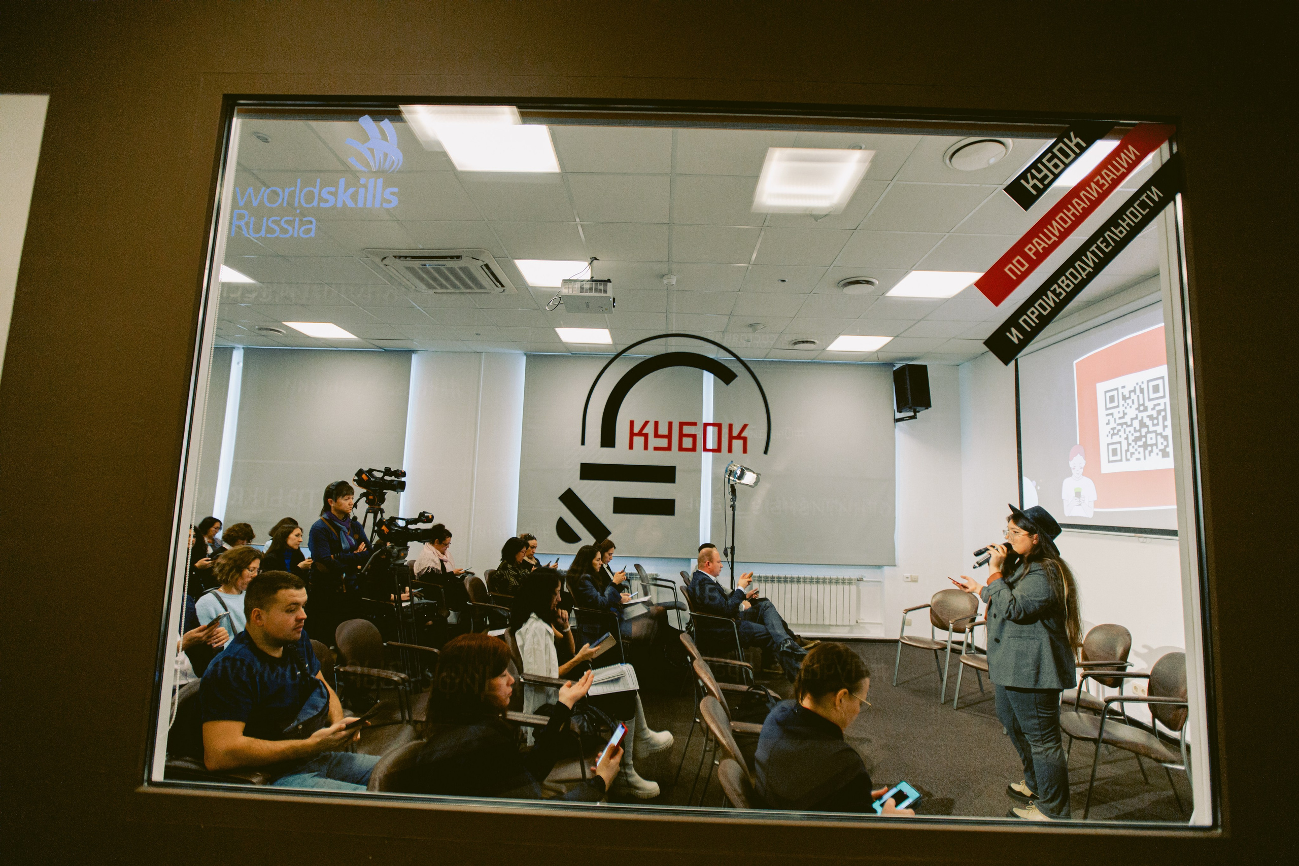 Форум-Образовательный марафон «БЕЗОПАСНАЯ ЦИФРА». Фотограф в Санкт-Петербурге Виктория Безверхая