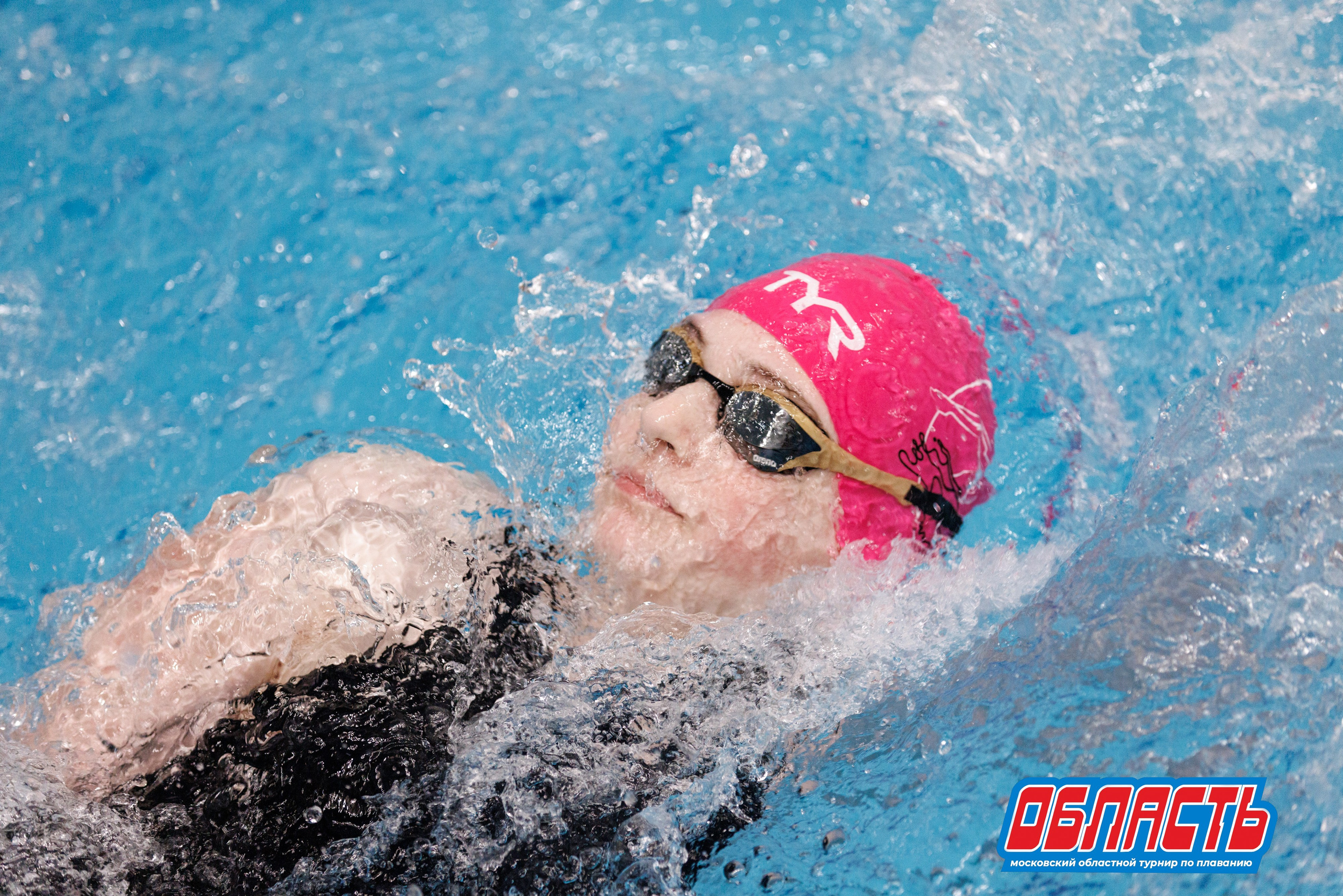 "Область" / Черноголовка / 23 ноября 2025. Спортивный фотограф Алексей Соломин