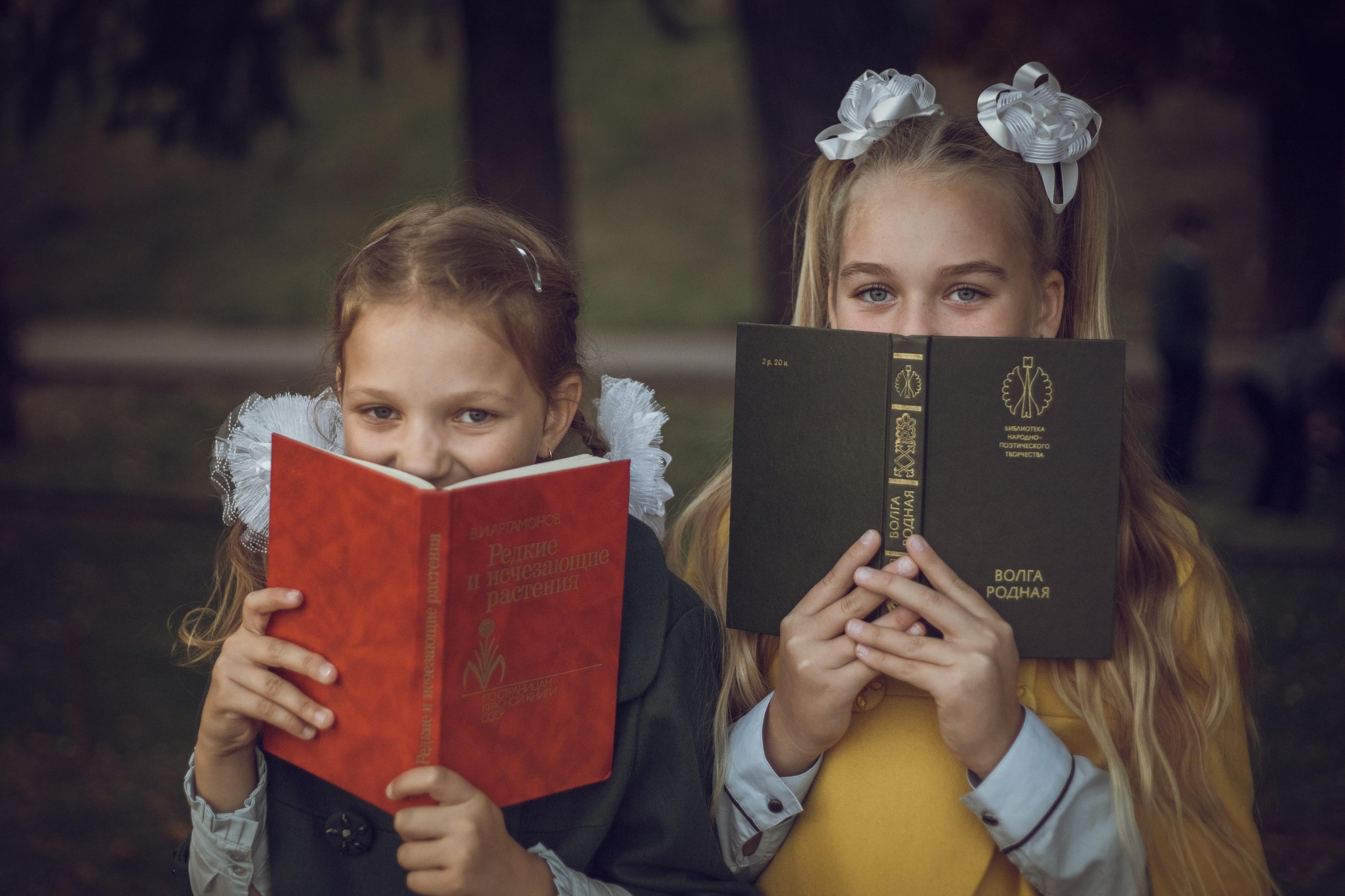 4 класс на альбомы на природе. Портретный и семейный фотограф в Саратове Елена Шустова