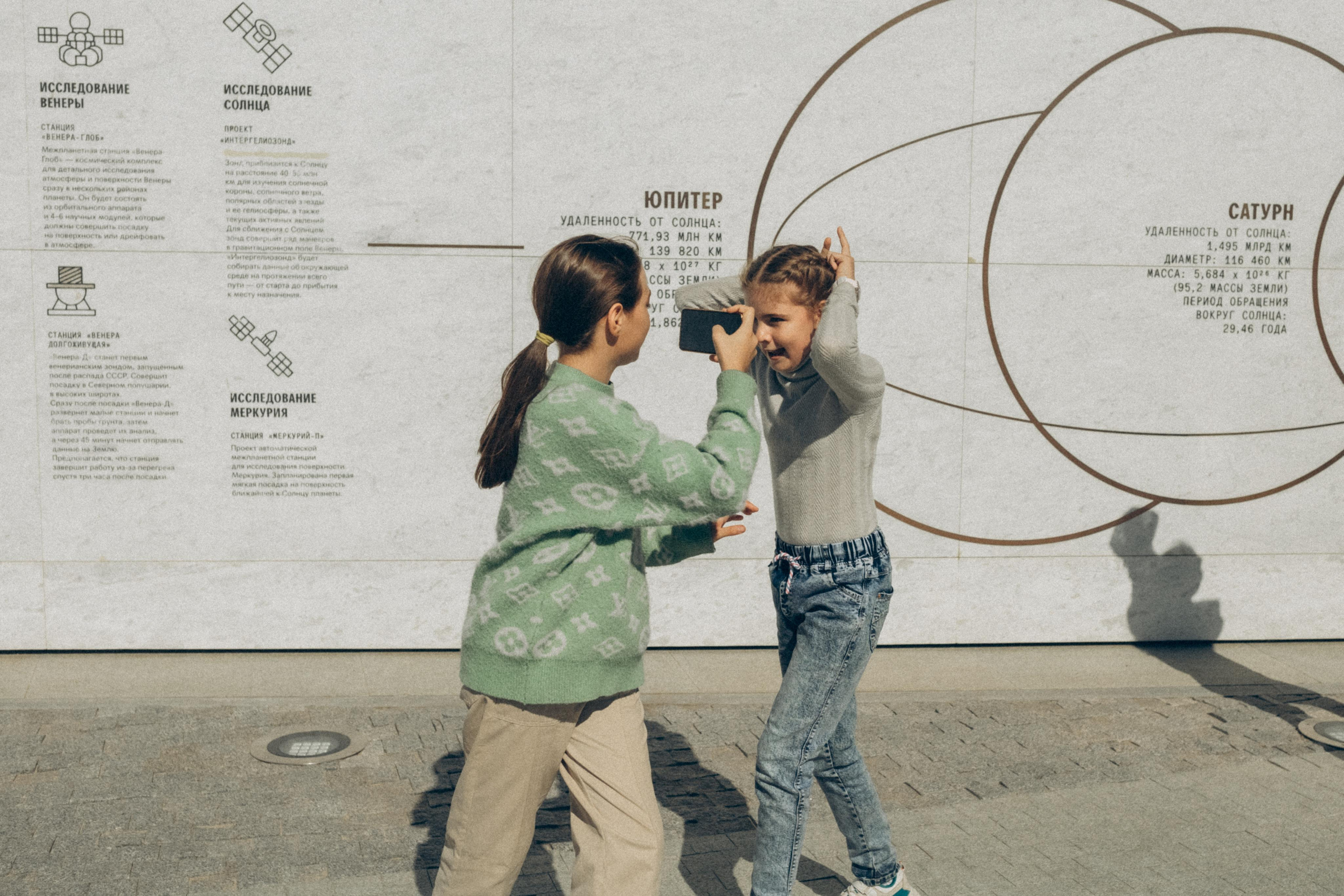 Репортаж 5 класс Энгельс. Портретный и семейный фотограф в Саратове Елена Шустова