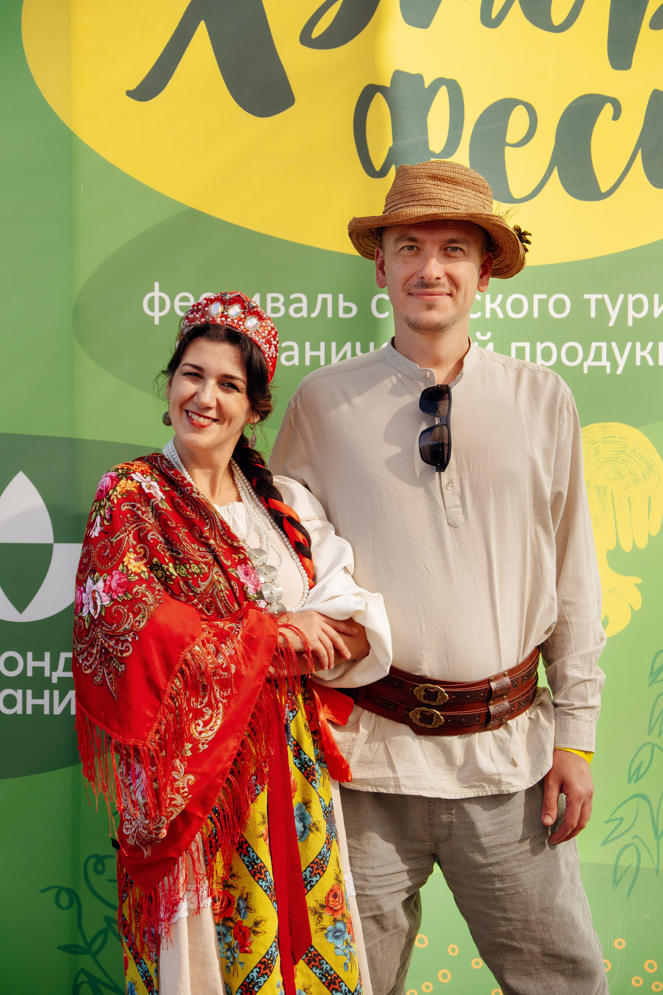 Фестиваль сельского туризма и органической продукции «Хутор Фест». Фотограф l Ночёвка Виктория