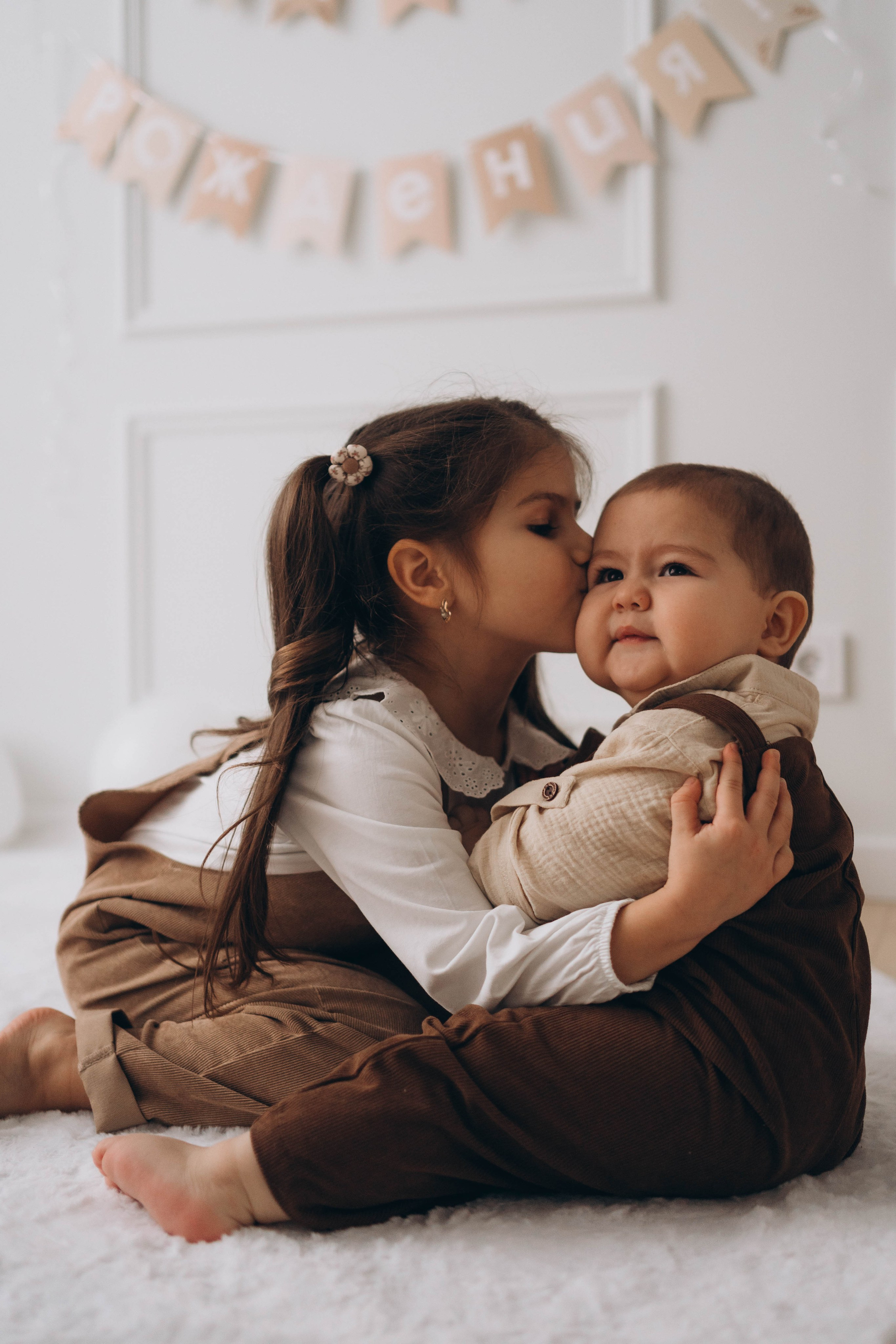 Валентина, Тим и Софи