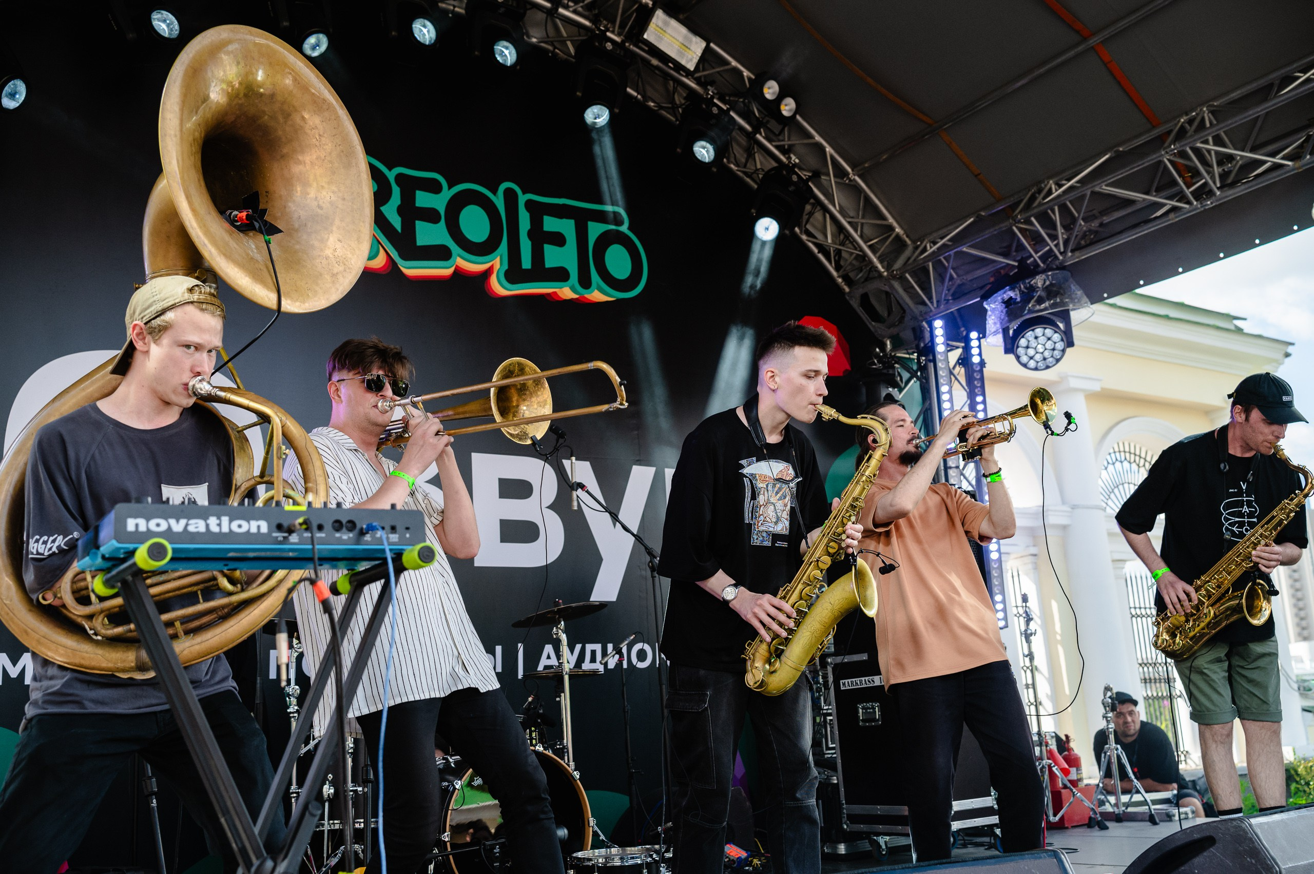 Стереолето Екатеринбург. Харитоновский парк. Репортажный и концертный фотограф Алексей Патентный в Екатеринбурге