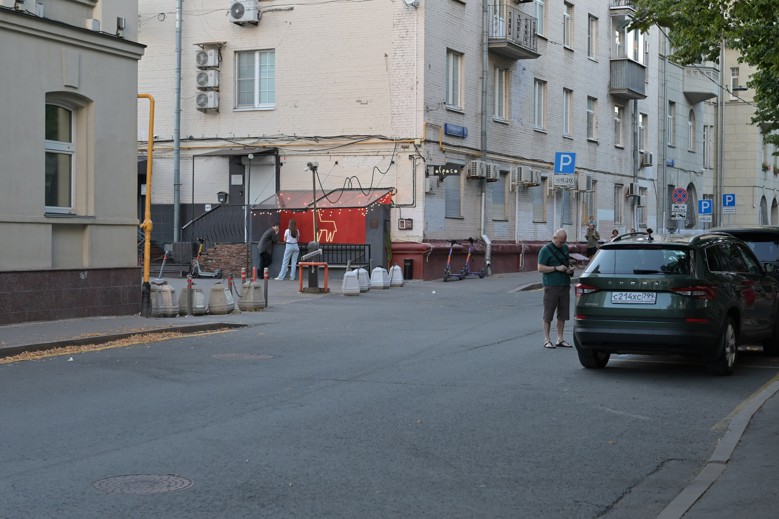 20240720 от Сретенского бульвара до площади Революции. Дмитрий Ремизов. Фотография, как хобби