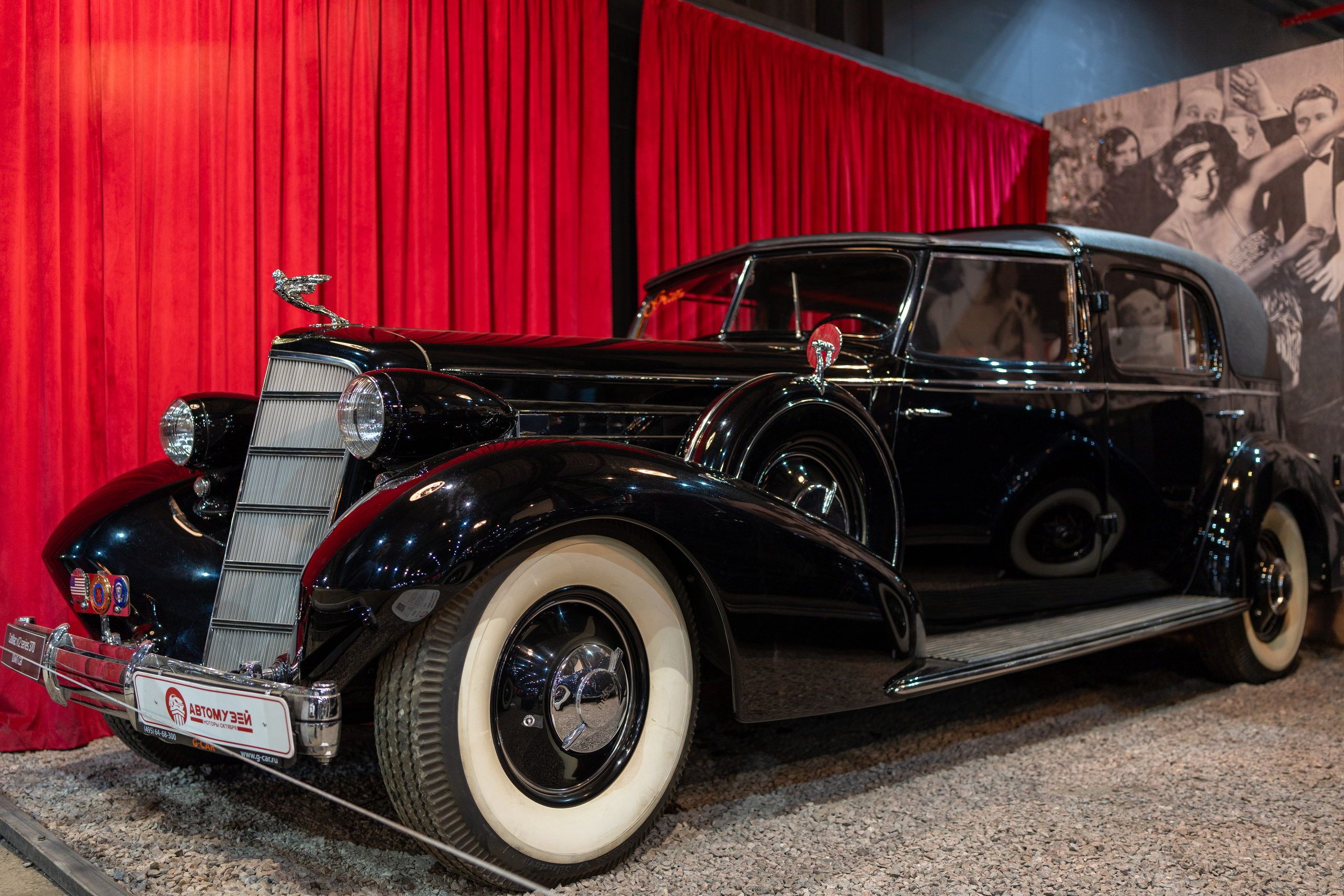 20251028 Музей Автомобили мира. Дмитрий Ремизов. Фотография, как хобби