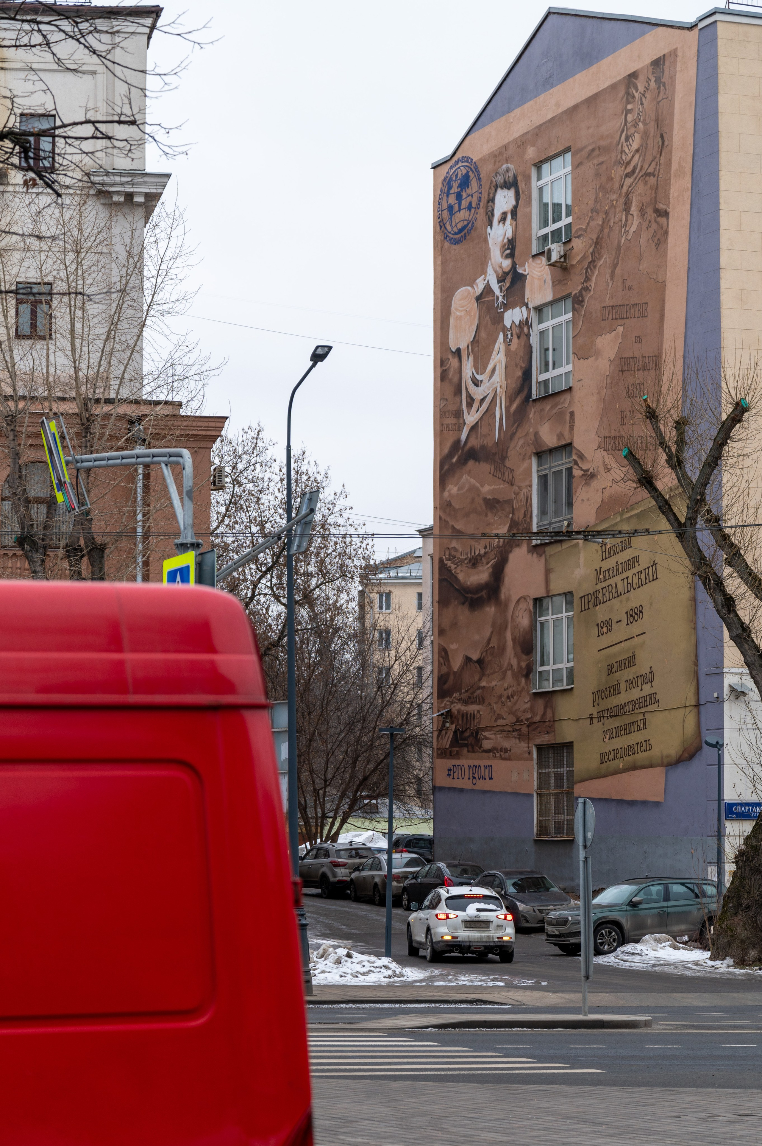 20230211 Nikon 24-85. Дмитрий Ремизов. Фотография, как хобби