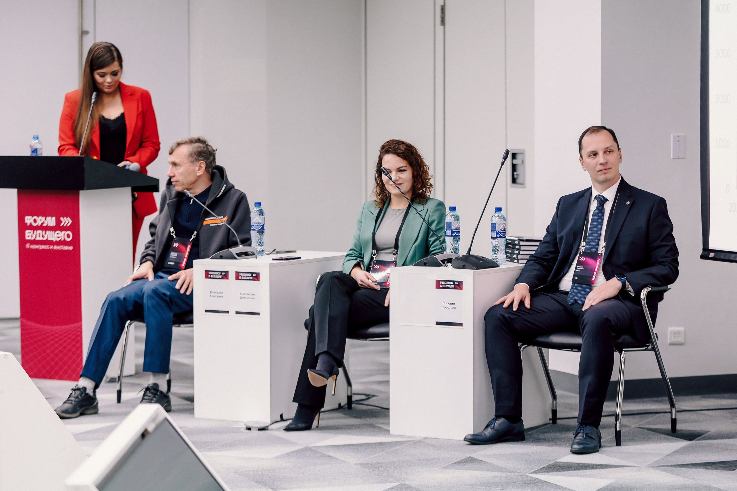 СКБ Контур — Форум будущего — Деловая программа. Лёшка Варзегов — фотограф