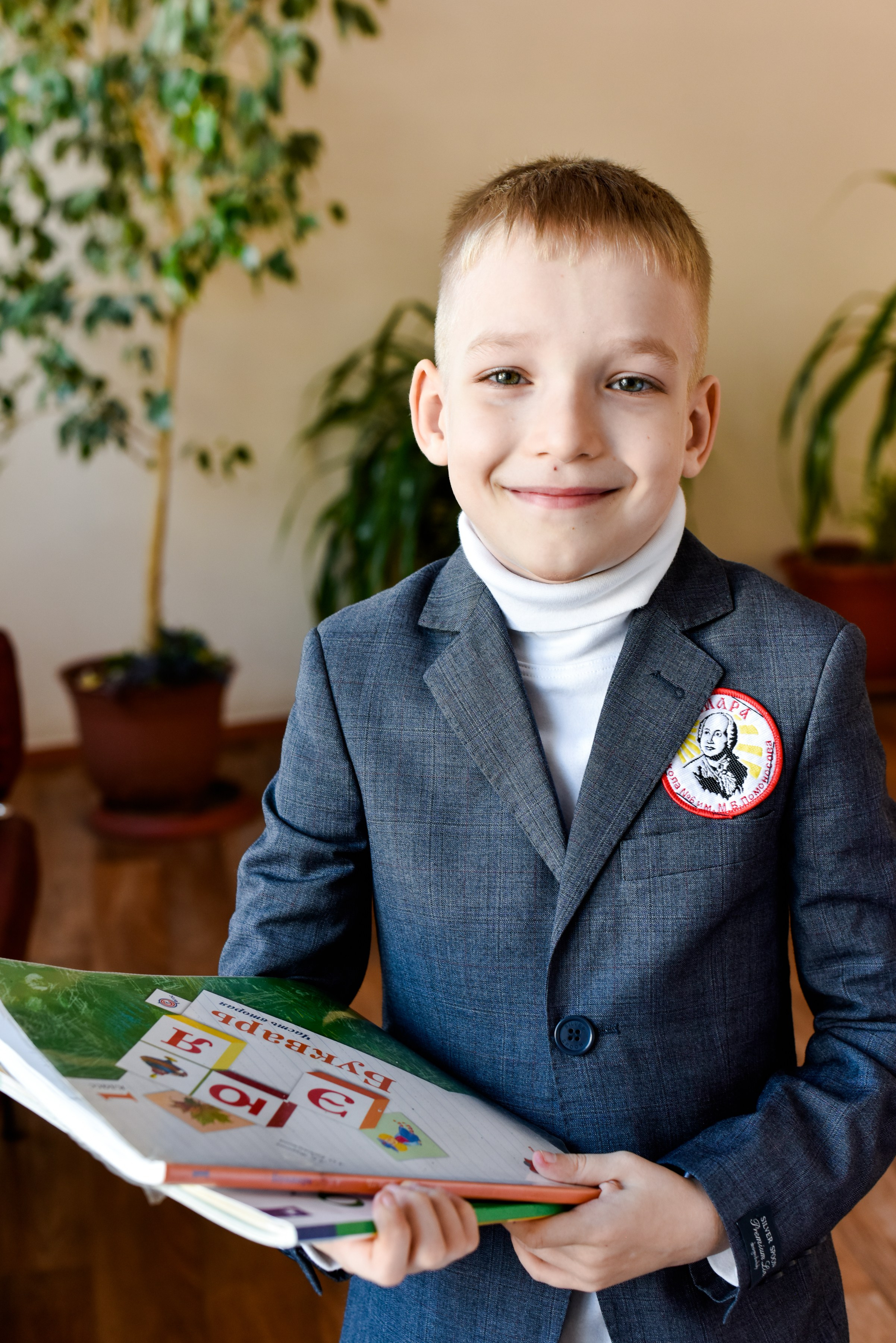 Фотосессия школьников