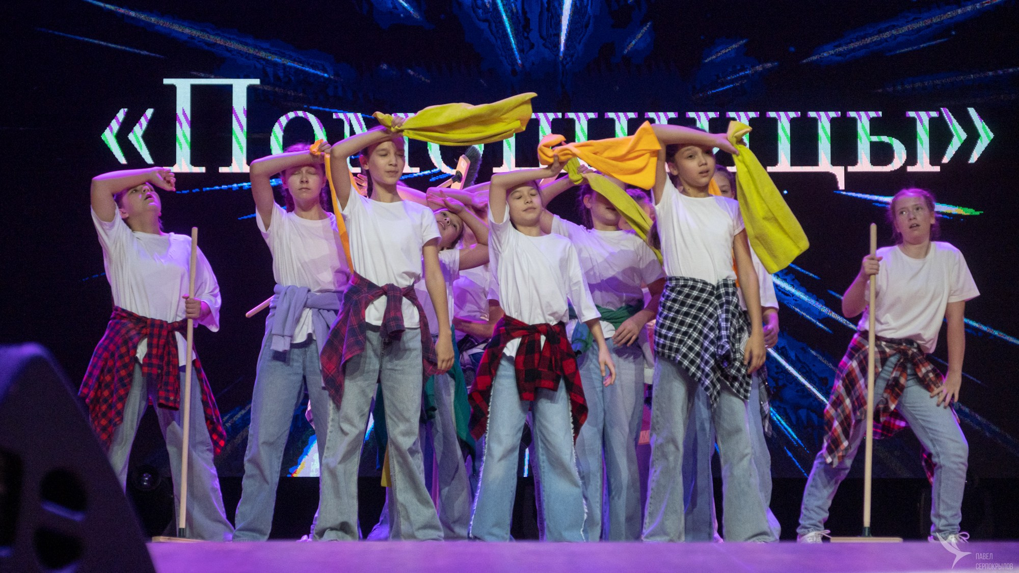 Dance-Life 20 лет. Репортажный фотограф в Казани Павел Серпокрылов