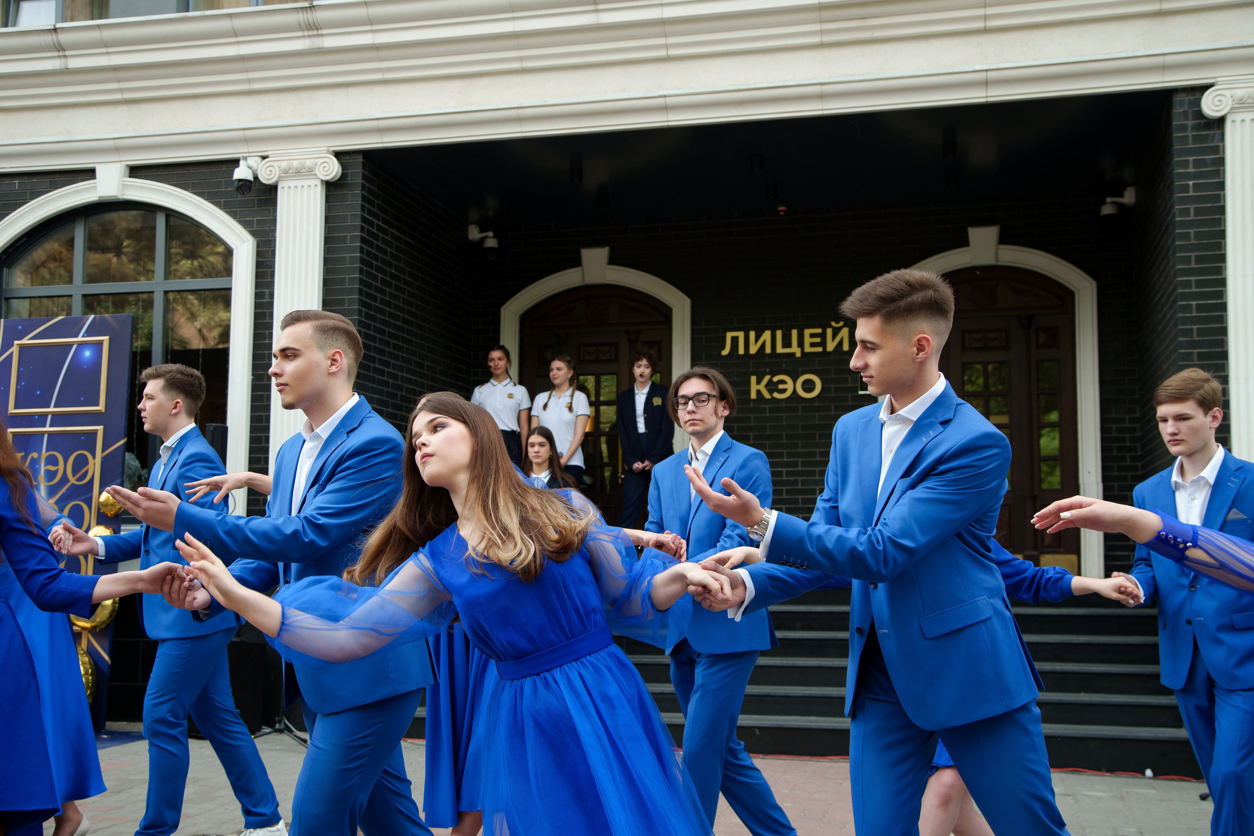 Выпускной лицей КЭО. Фотограф Олег Сотник