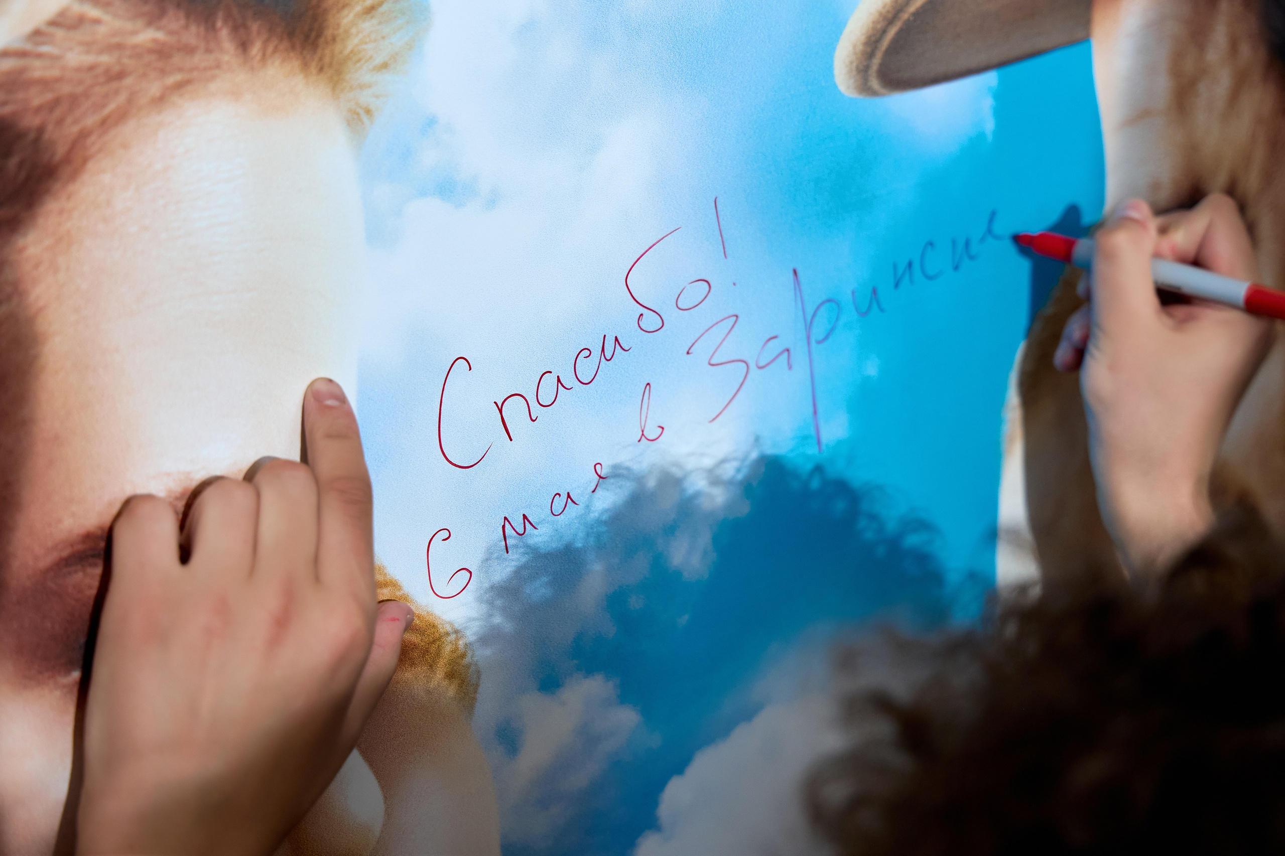 Кинопоказ, дима красилов, киностудия горького. Свадебный репортажный и фуд фотограф в Барнауле Гайфулин Виталий