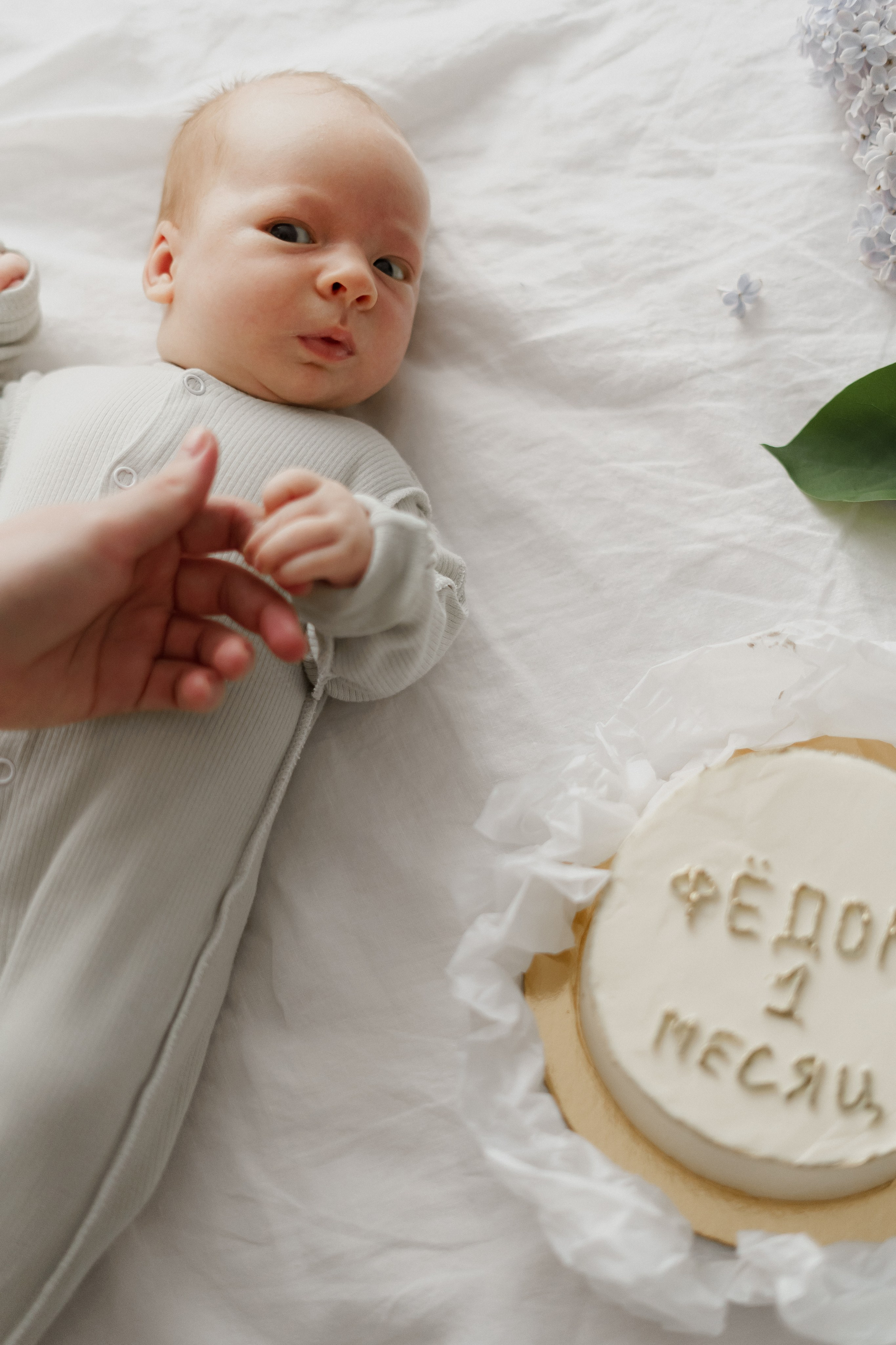 Паша рая федор. Фотограф Валерия Крахмалева