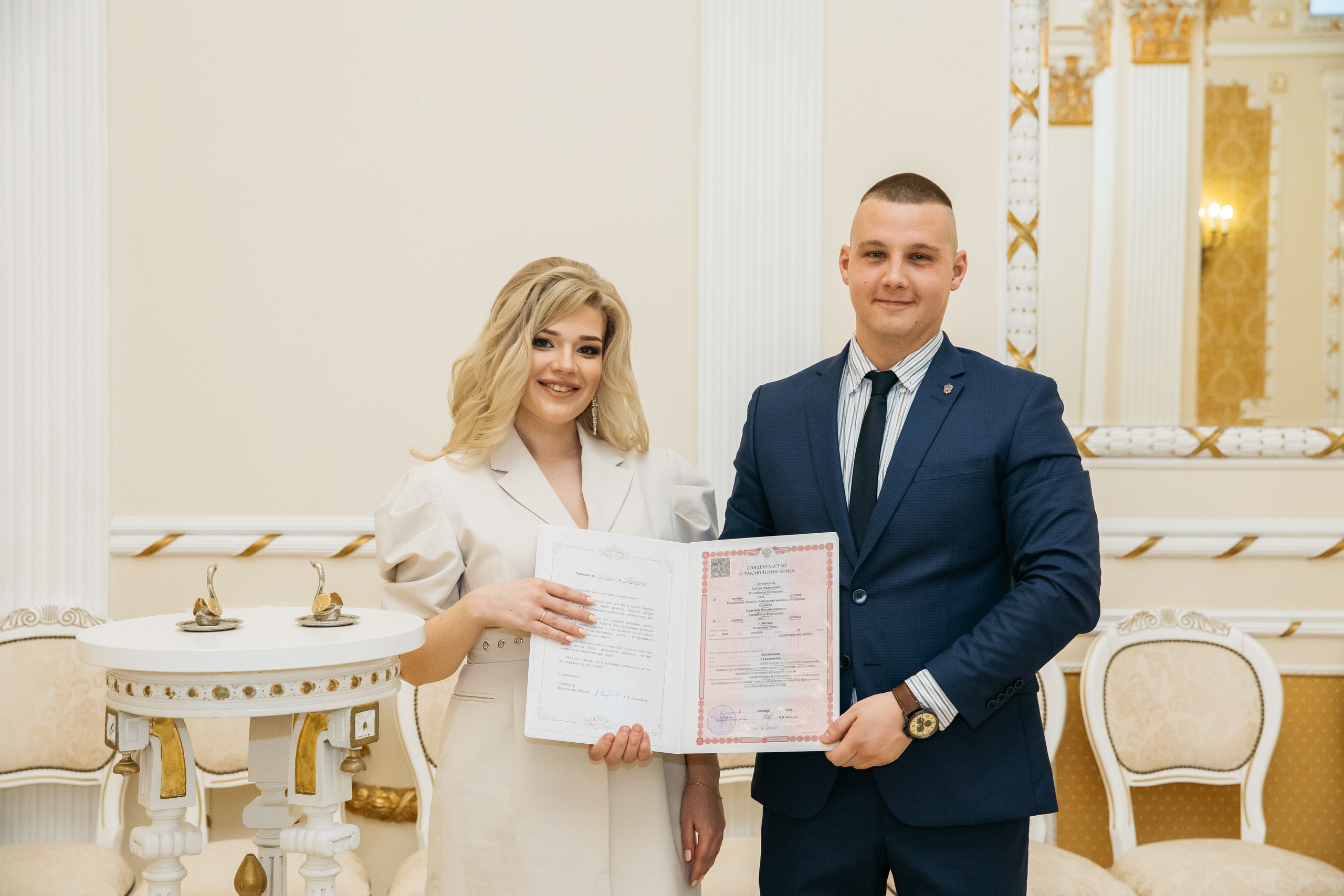 Надя и Артем. Свадебный и семейный фотограф Раменское Жуковский  Александр Зимин