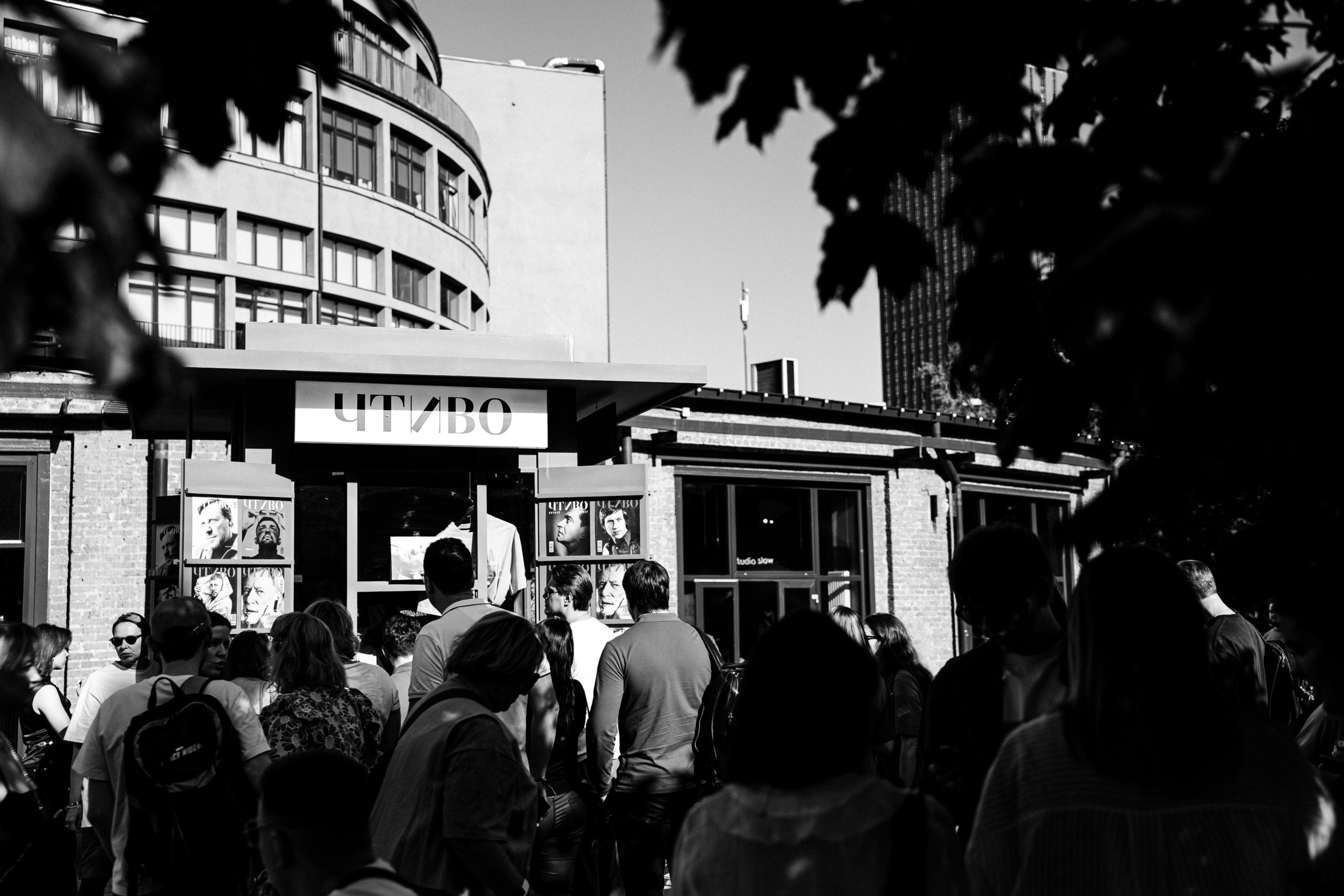 ЧТИВО/ФЕСТ. Костя Жуков — фотограф в Москве