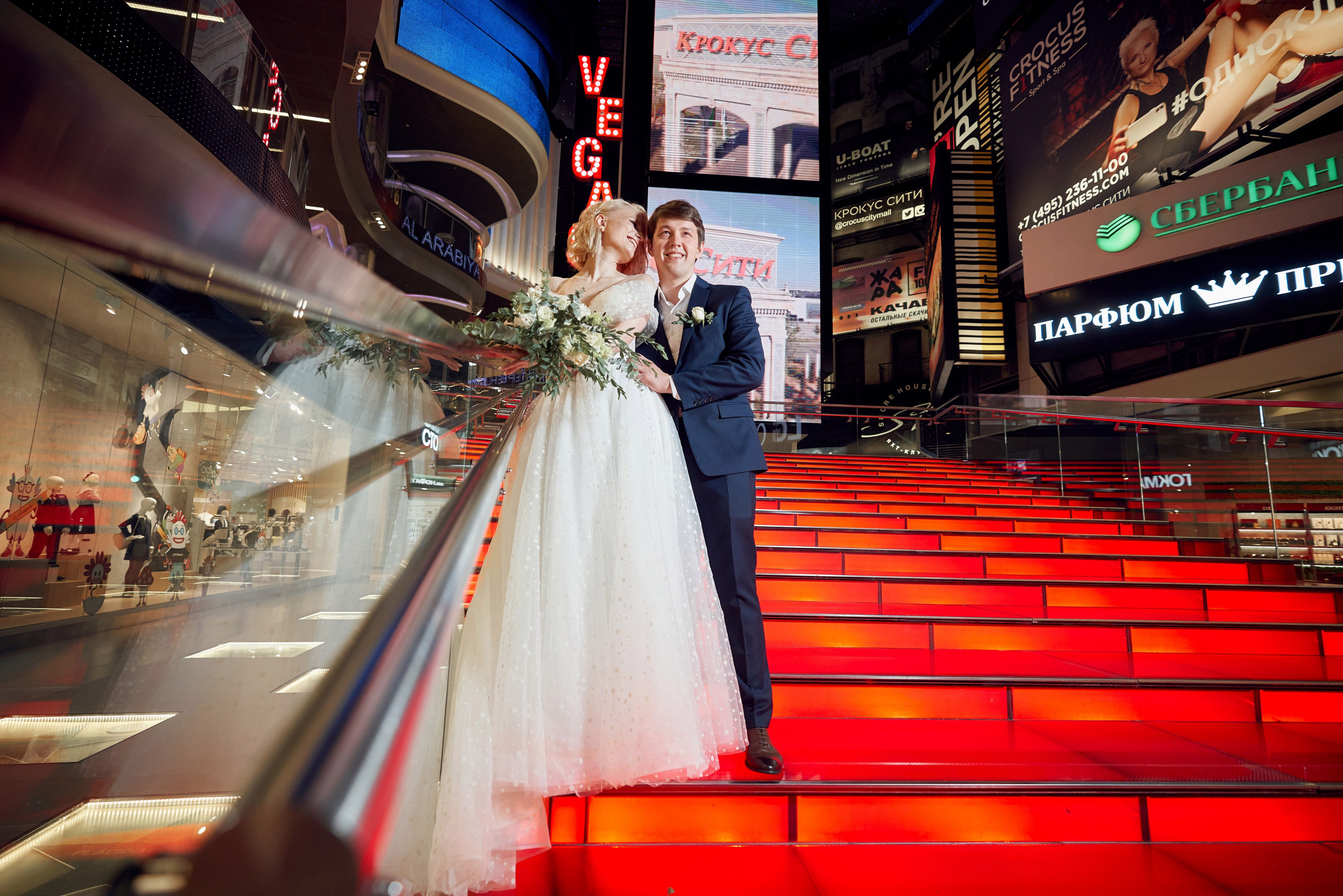 Свадьба Ильи и Влады, ЗАГС в Крокус, прогулка в Архангельское