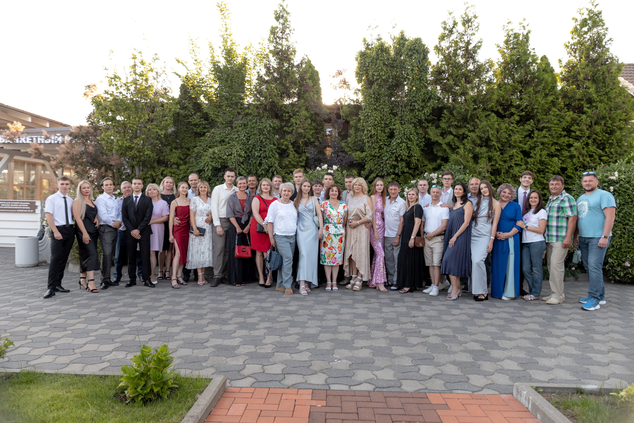 Riverside. Выпускной 11 класс