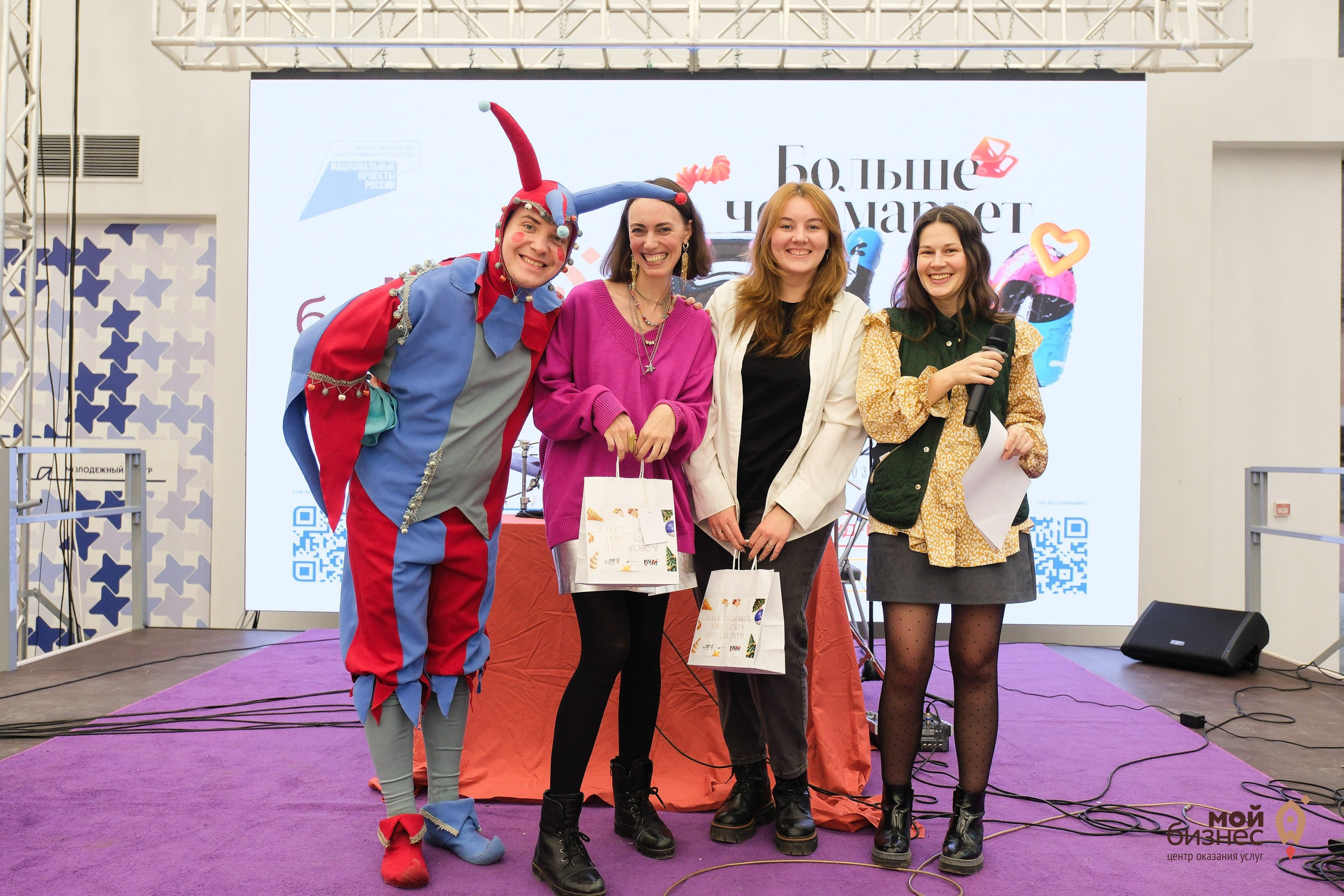 Мой бизнес. Фотограф Анатолий Деникин