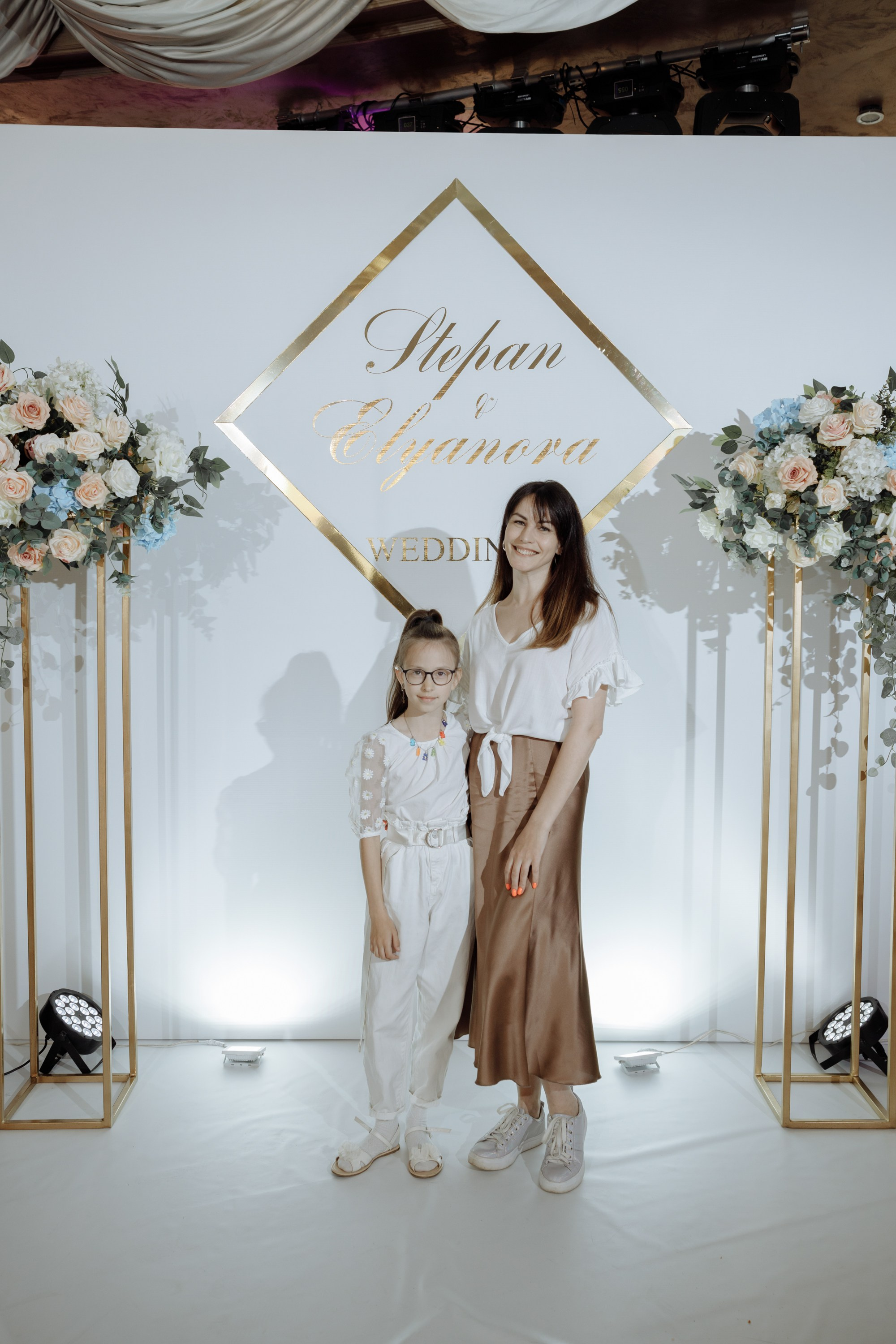 Степан и Элянора (полный день). Свадебный фотограф