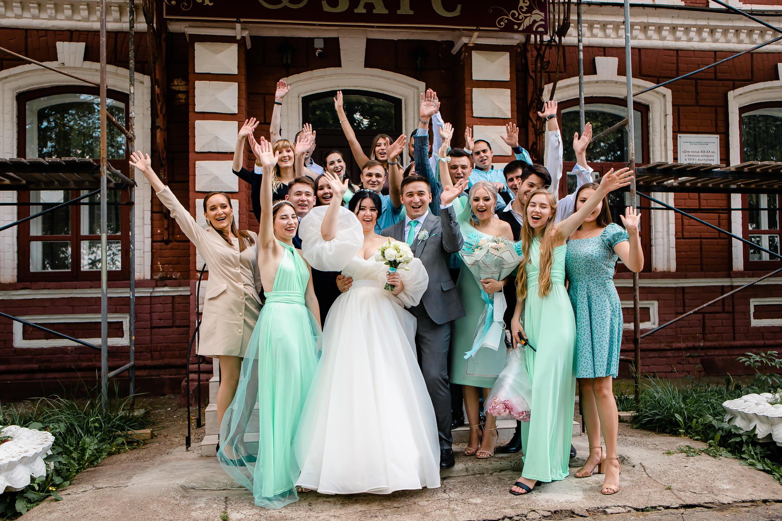 Дмитрий + Анастасия. Семейный и свадебный фотограф в Чебоксарах и Новочебоксарске Ирина Юрь