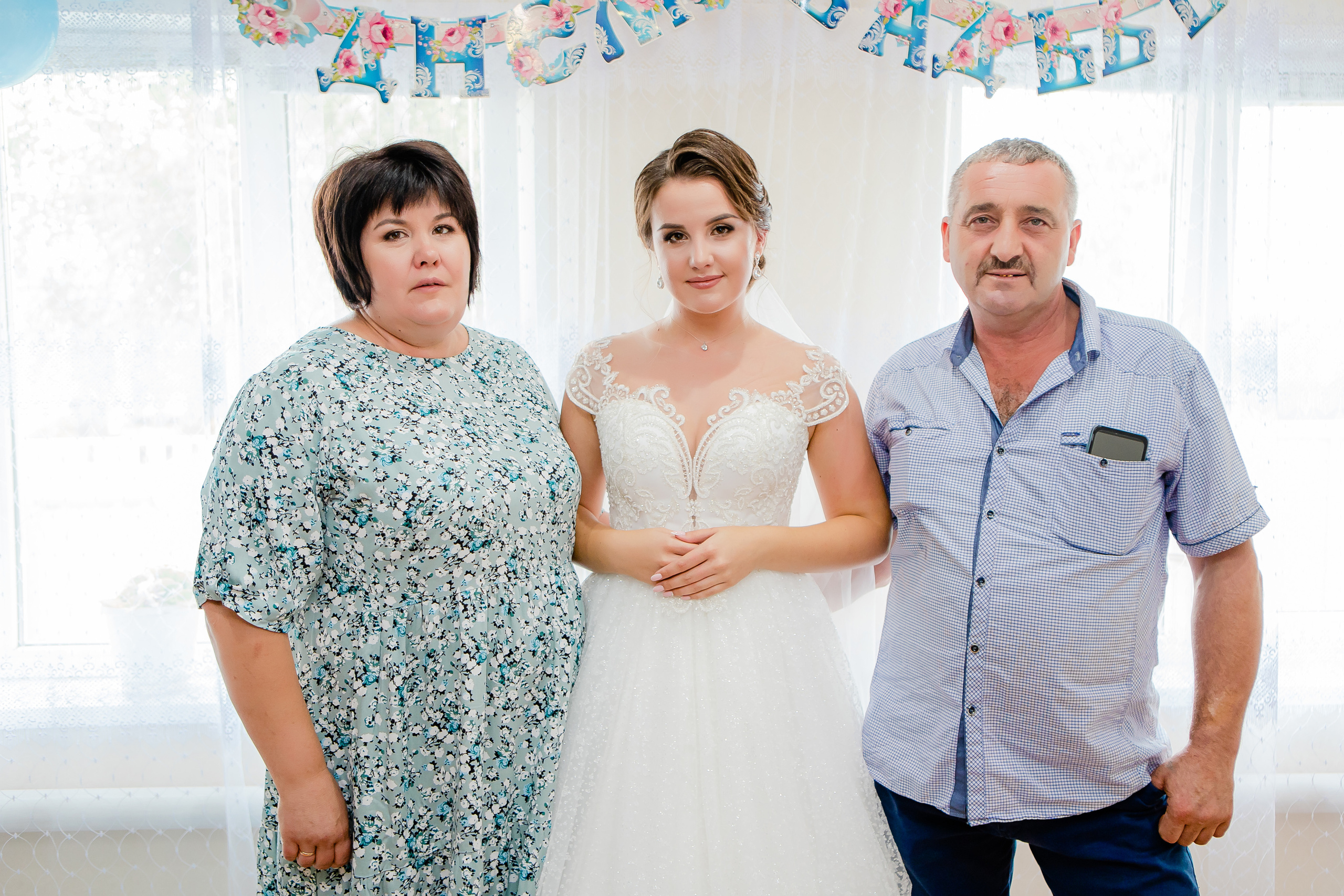 Артем и Кристина 7.08.2021. Семейный и свадебный фотограф в Чебоксарах и Новочебоксарске Ирина Юрь