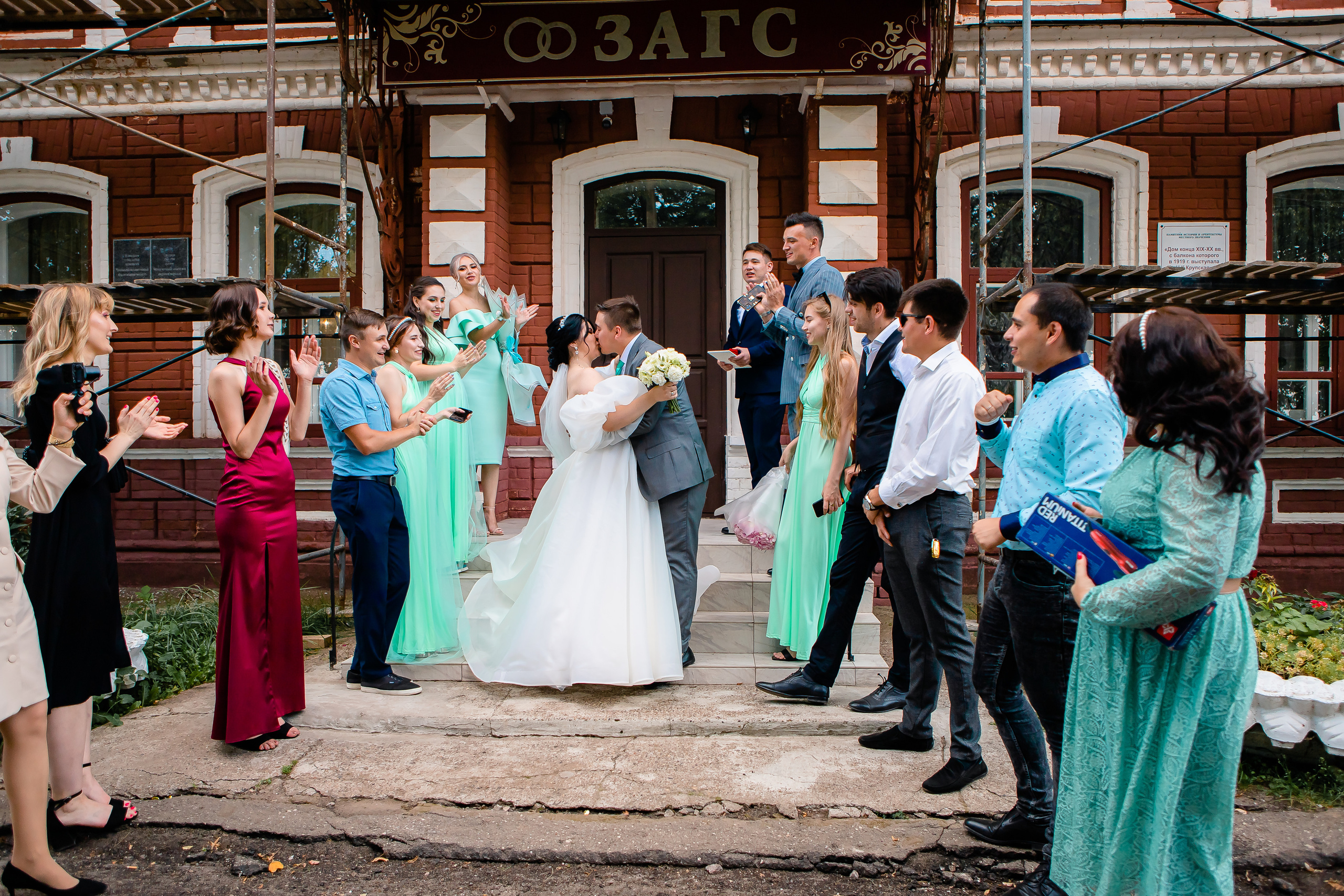 Дмитрий + Анастасия. Семейный и свадебный фотограф в Чебоксарах и Новочебоксарске Ирина Юрь