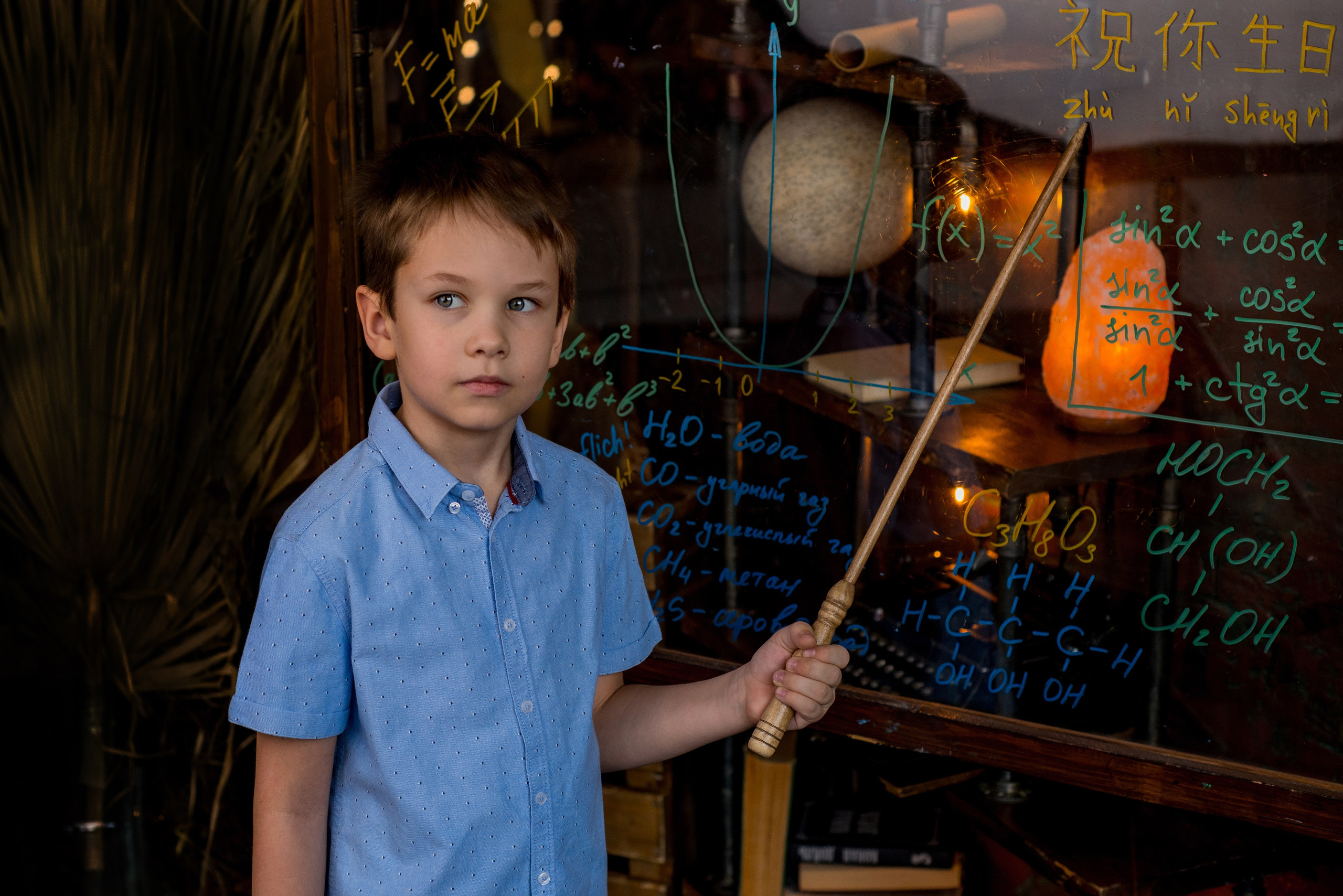 Ученик. Фотограф и дизайнер в Москве Екатерина Лобачева