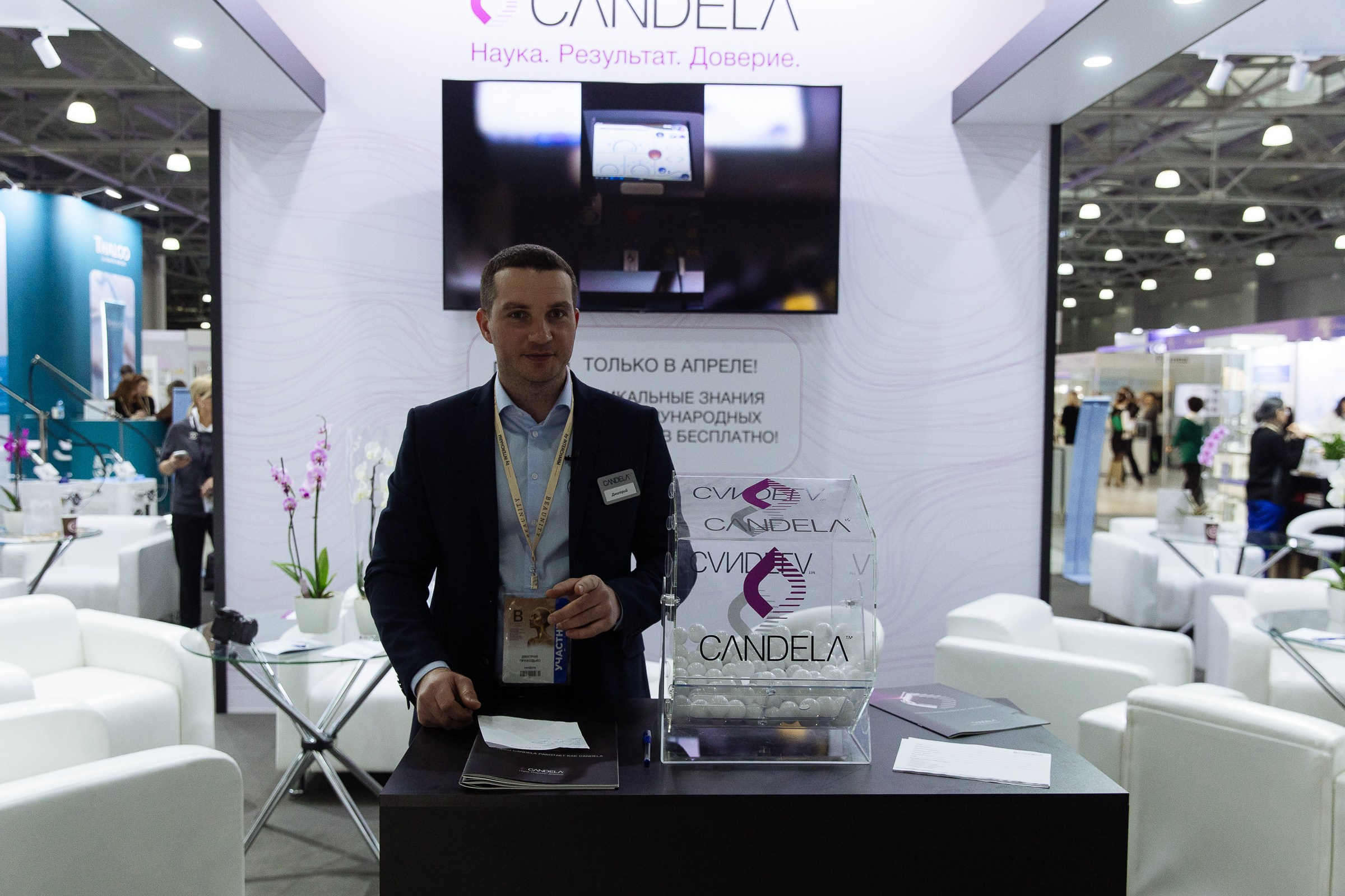 INTERSHARM. Фотограф в Москве