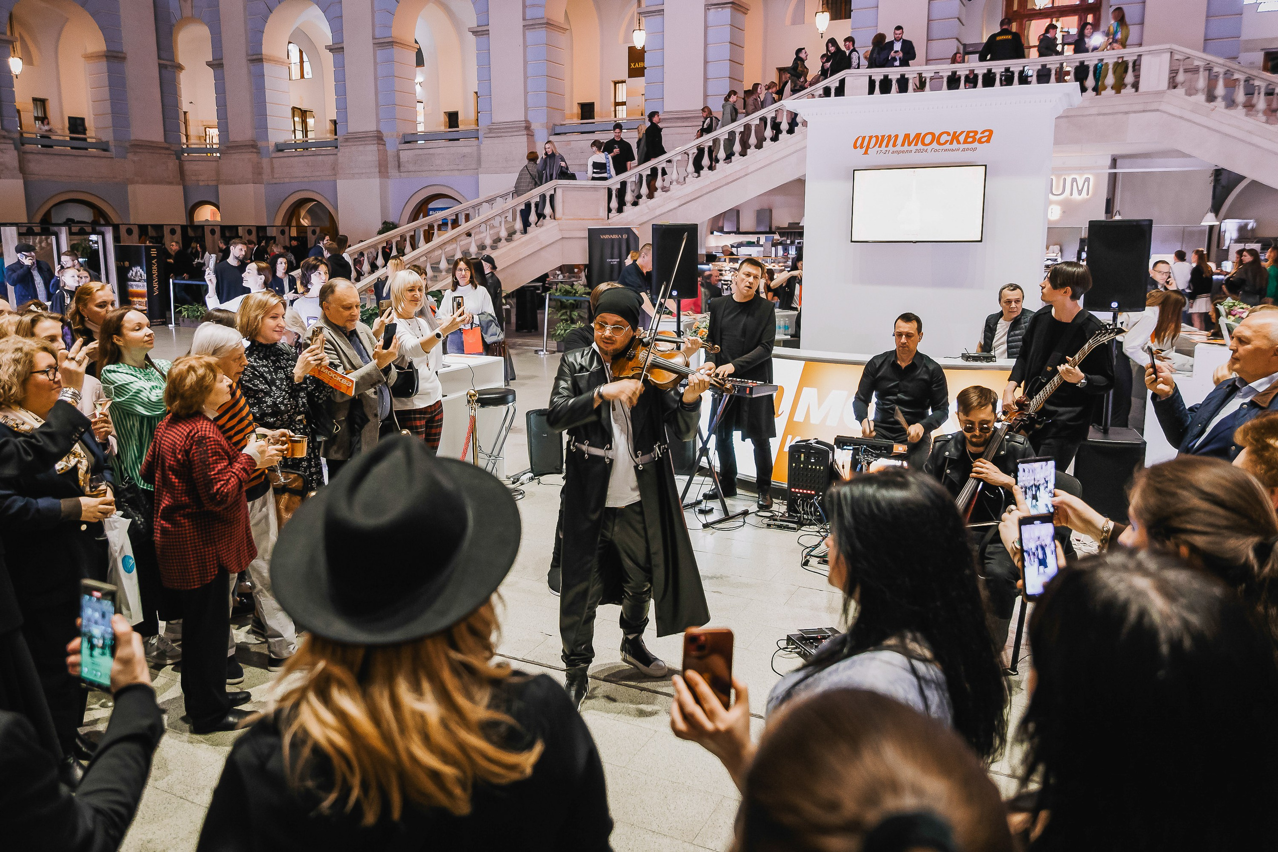 Выставки-форумы. Репортажный фотограф в Москве