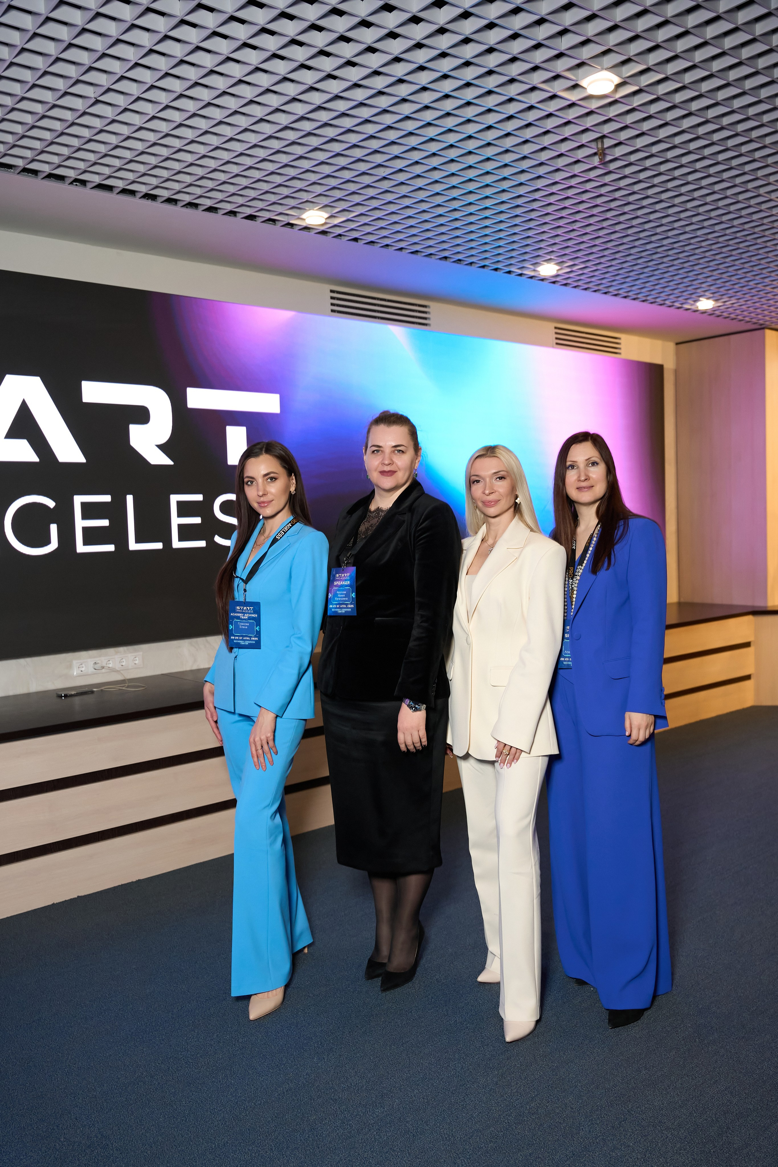 СПИКЕРЫ. PRO-AGELESS