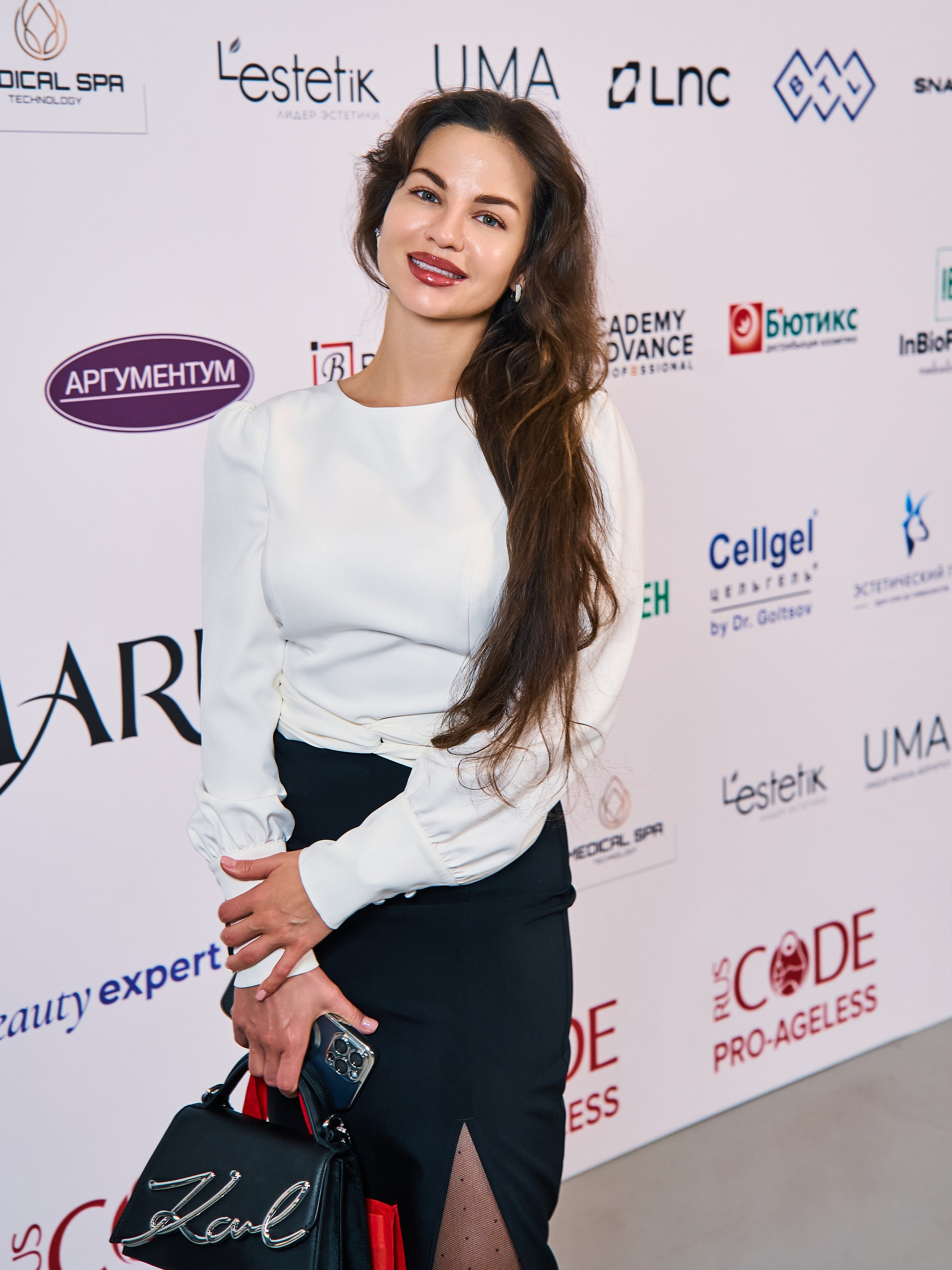 ПРЕСС ВОЛ. PRO-AGELESS